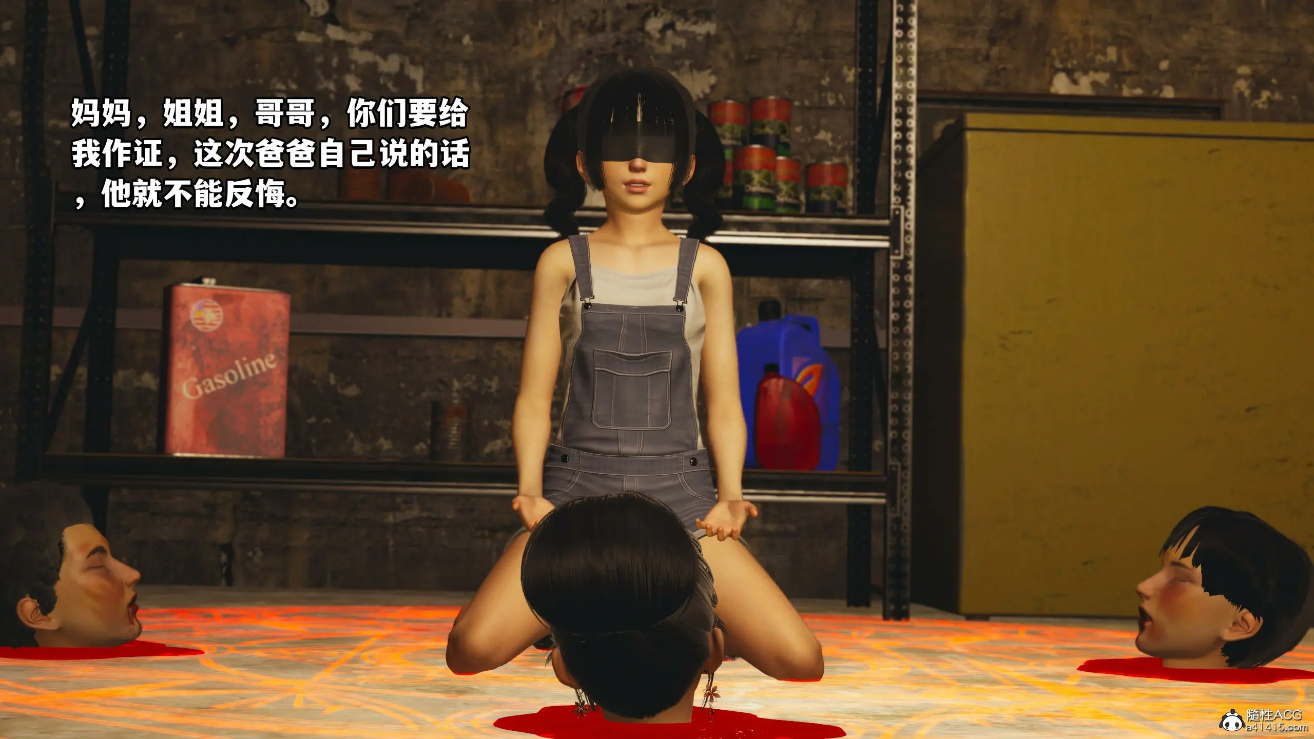 第145页