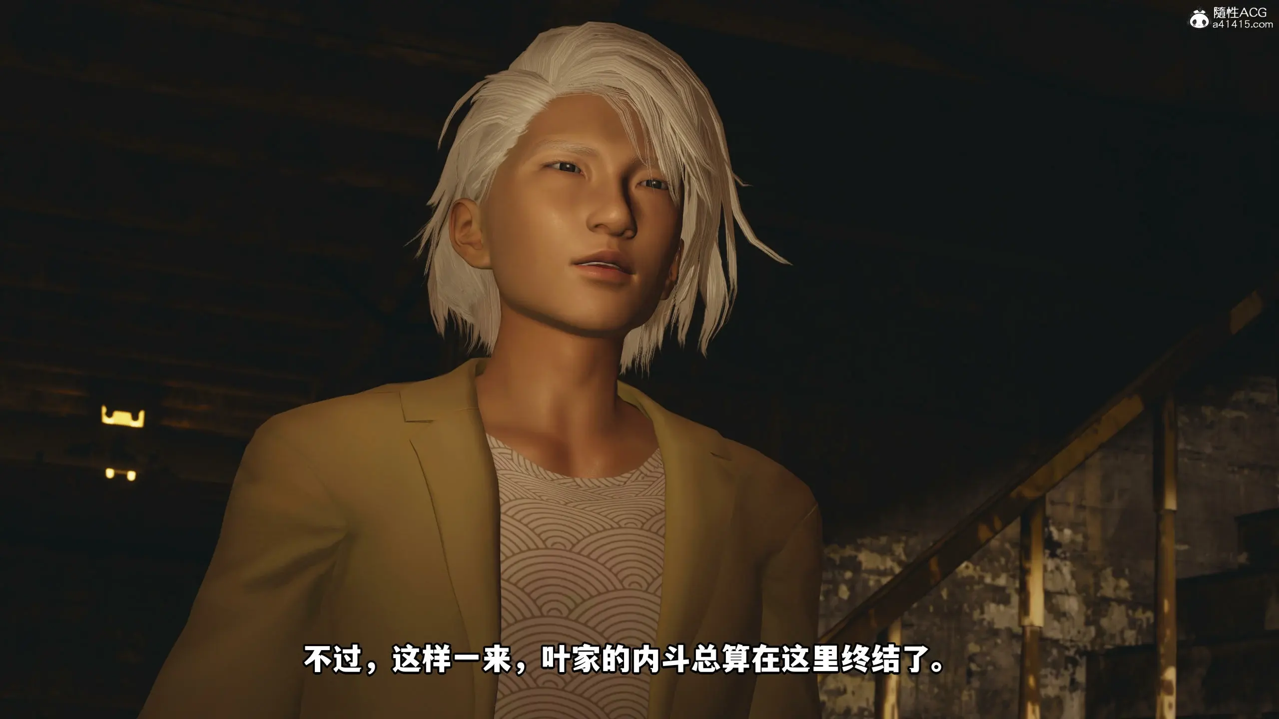 第159页