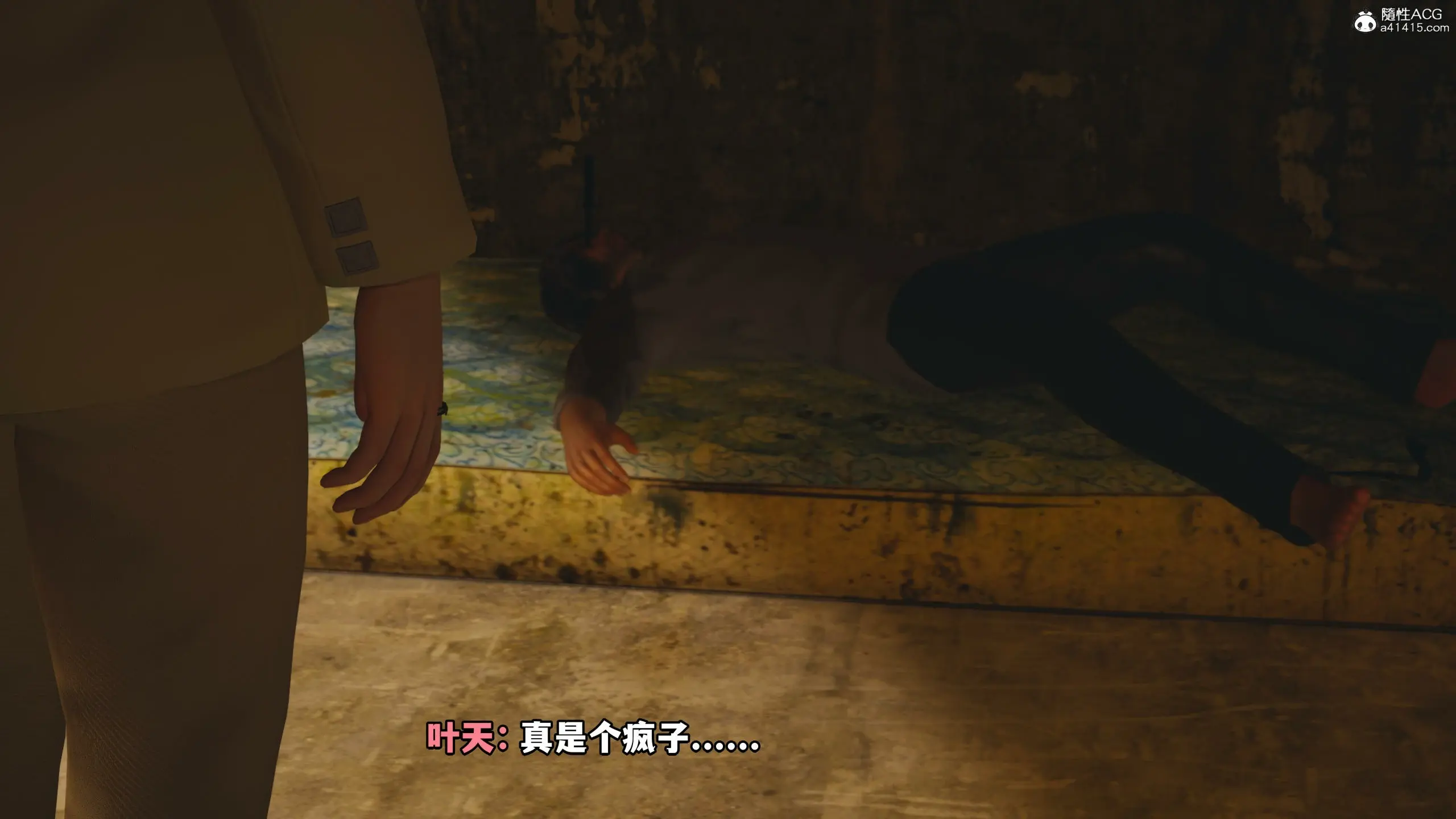 第158页