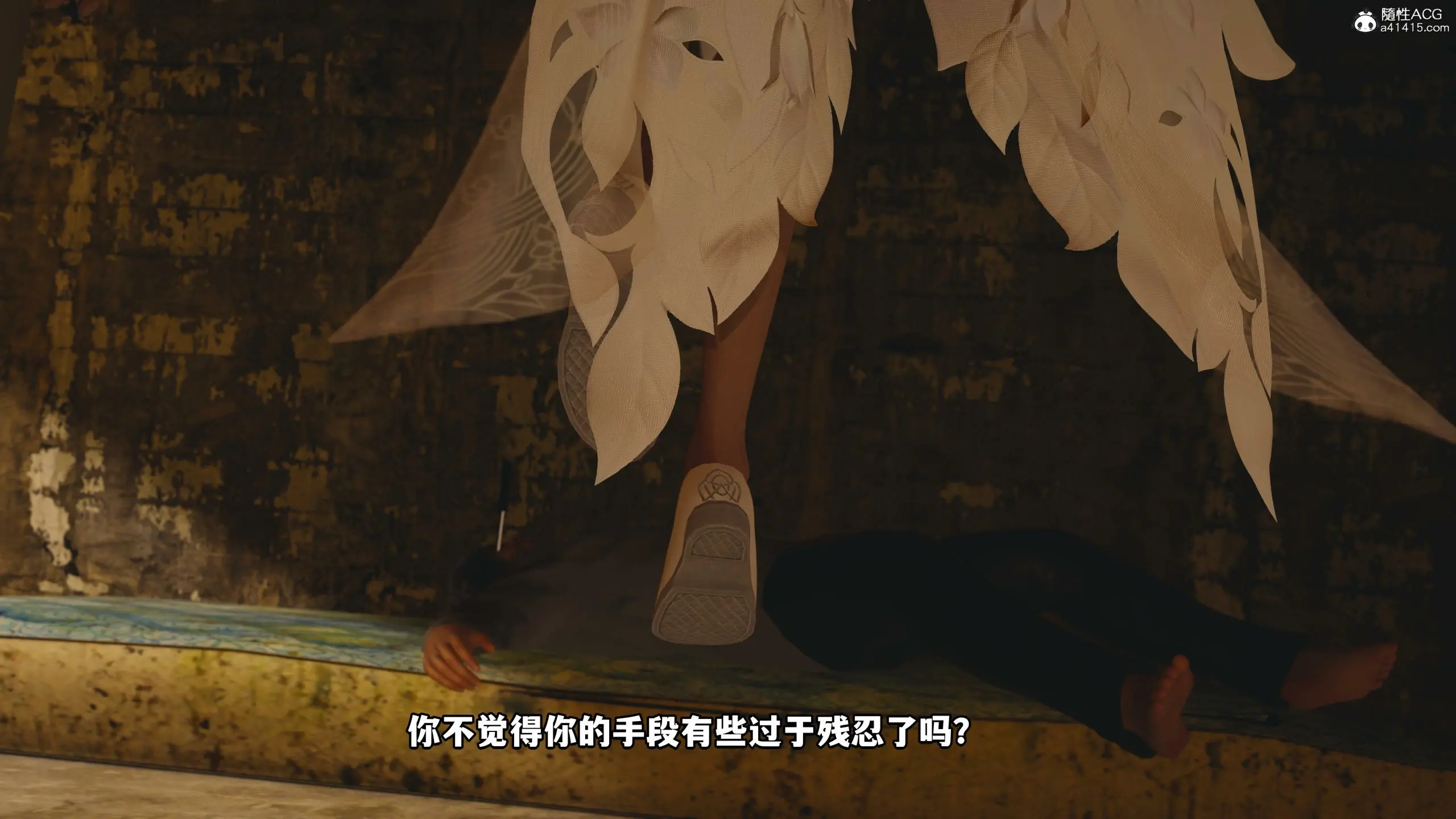 第161页