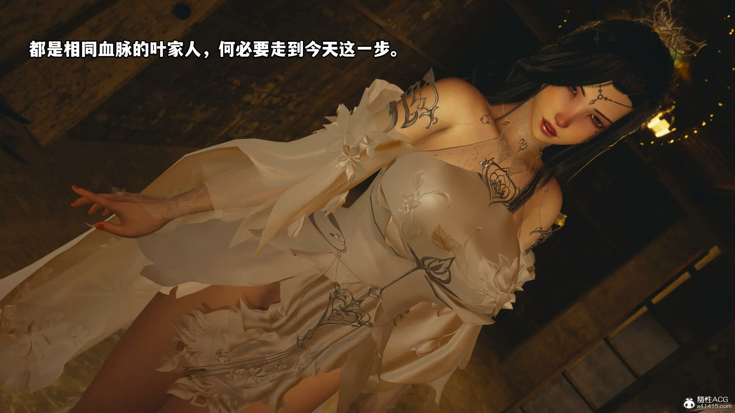 第162页