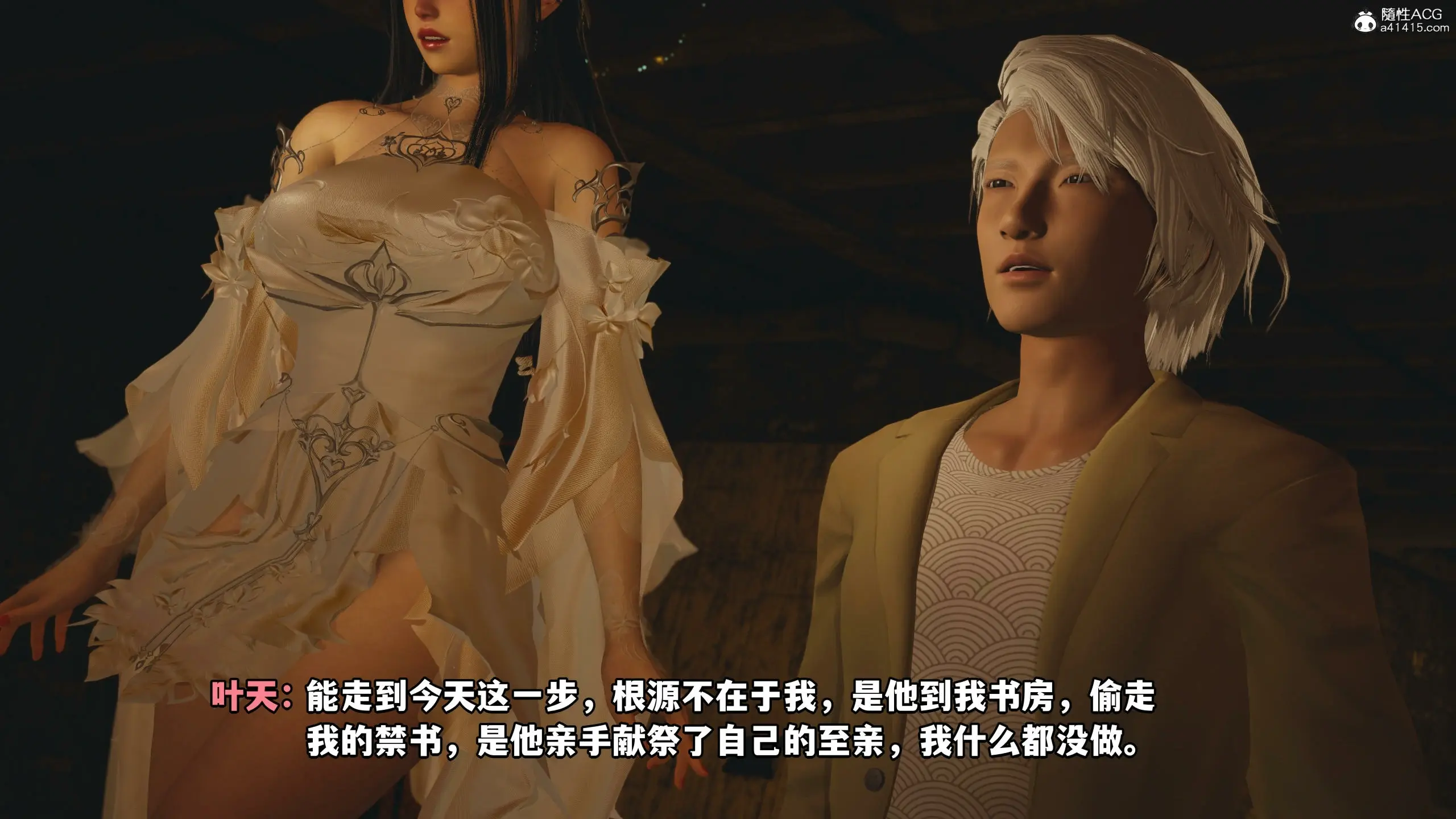 第163页