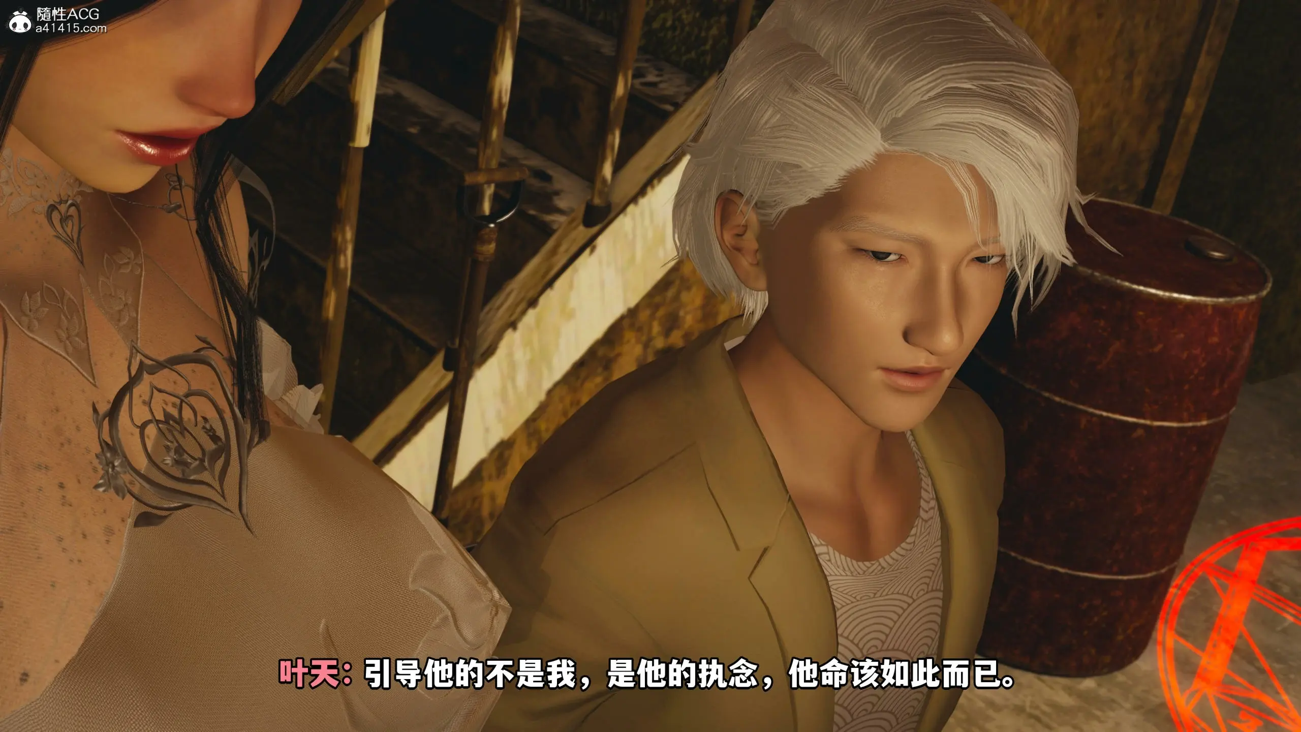 第165页