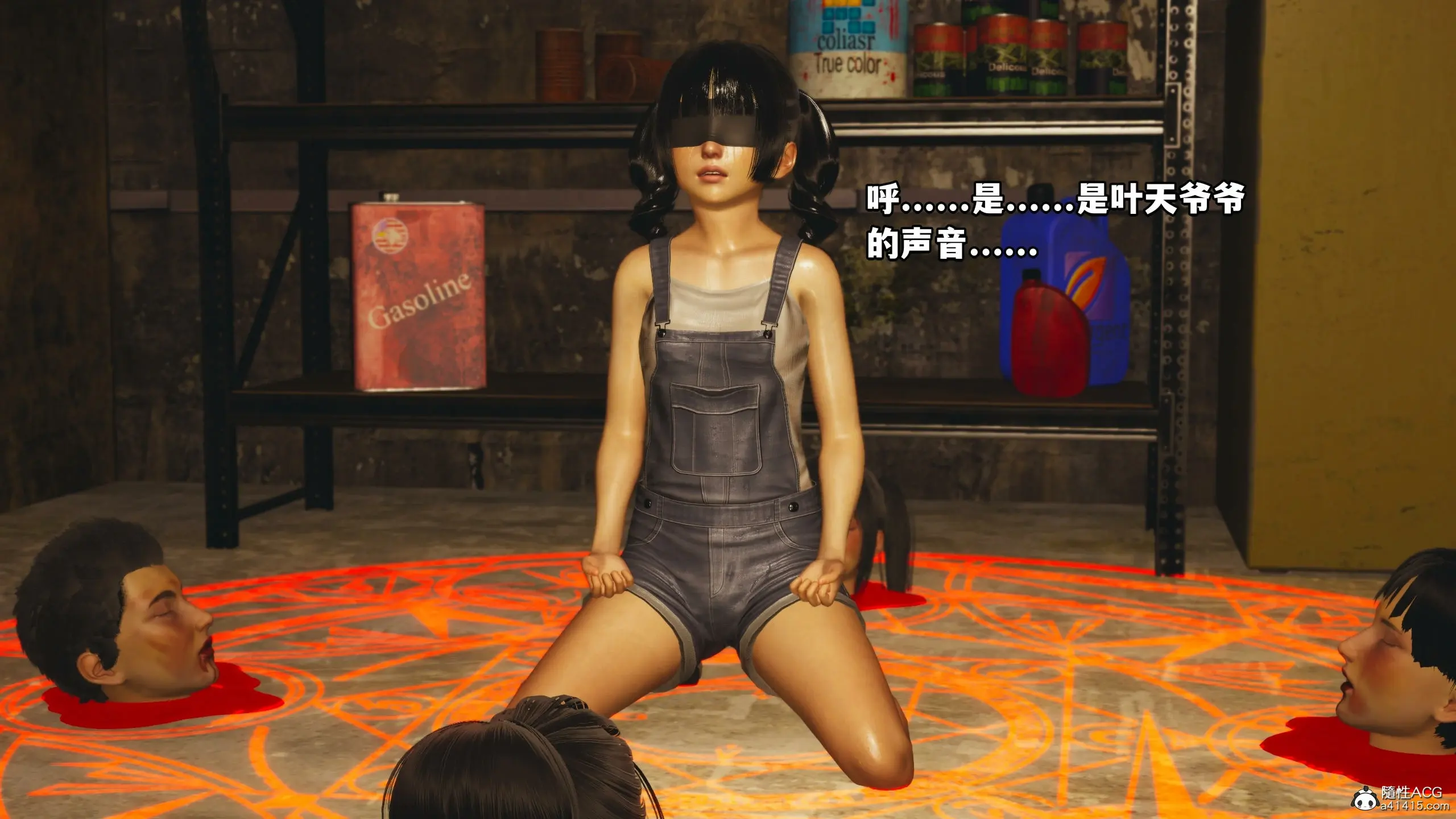第166页