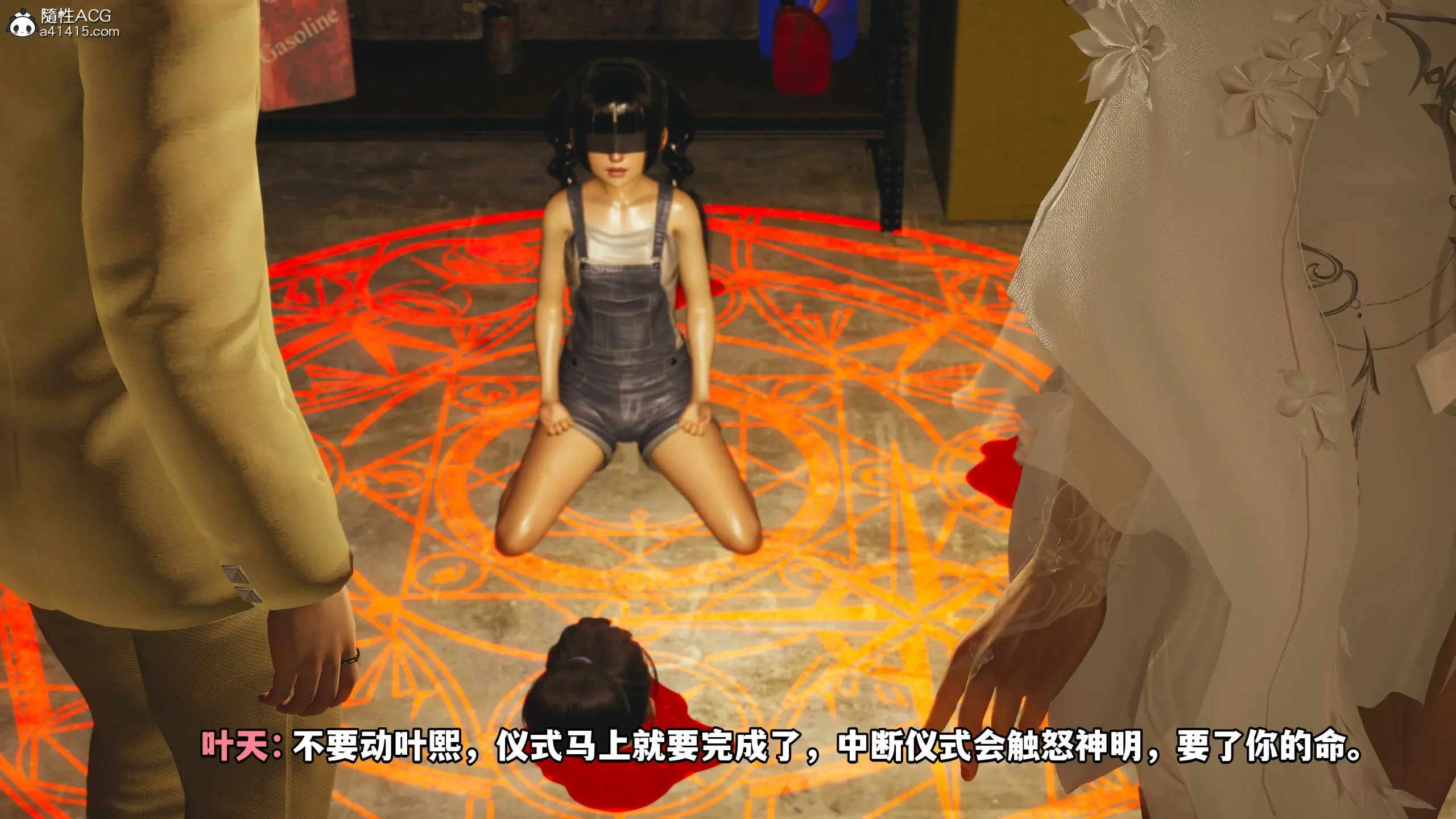 第167页