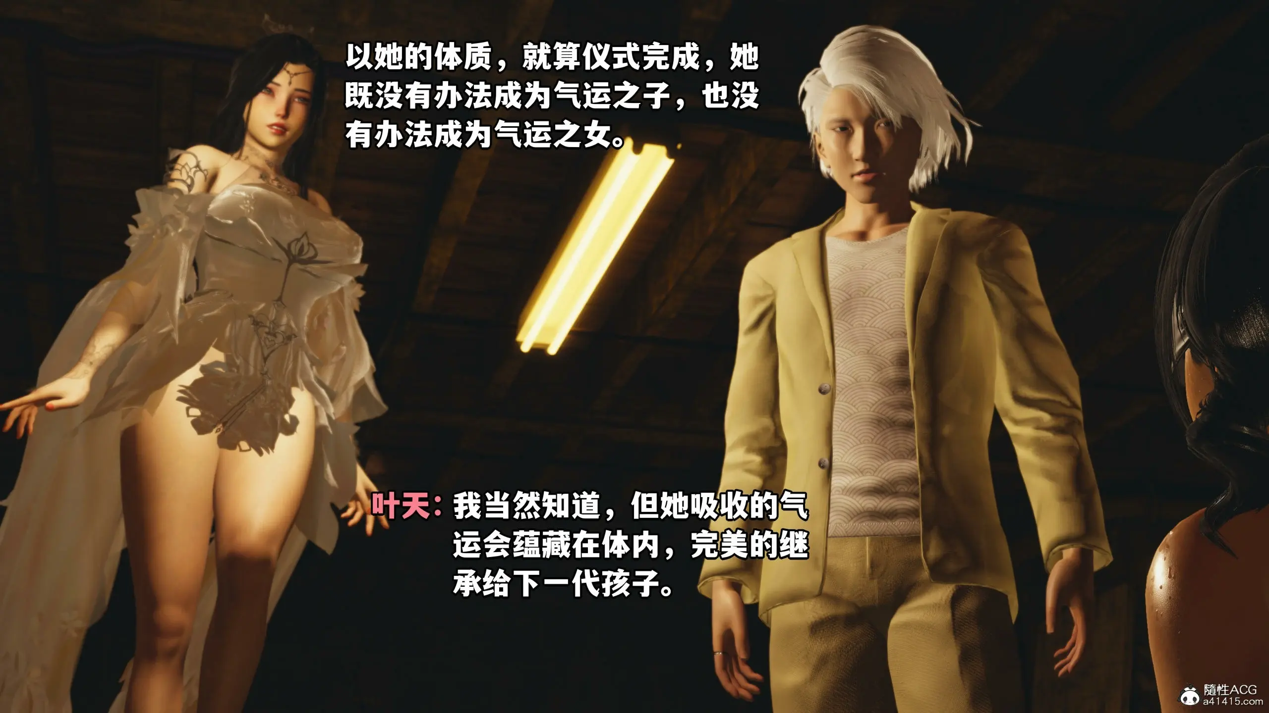 第168页