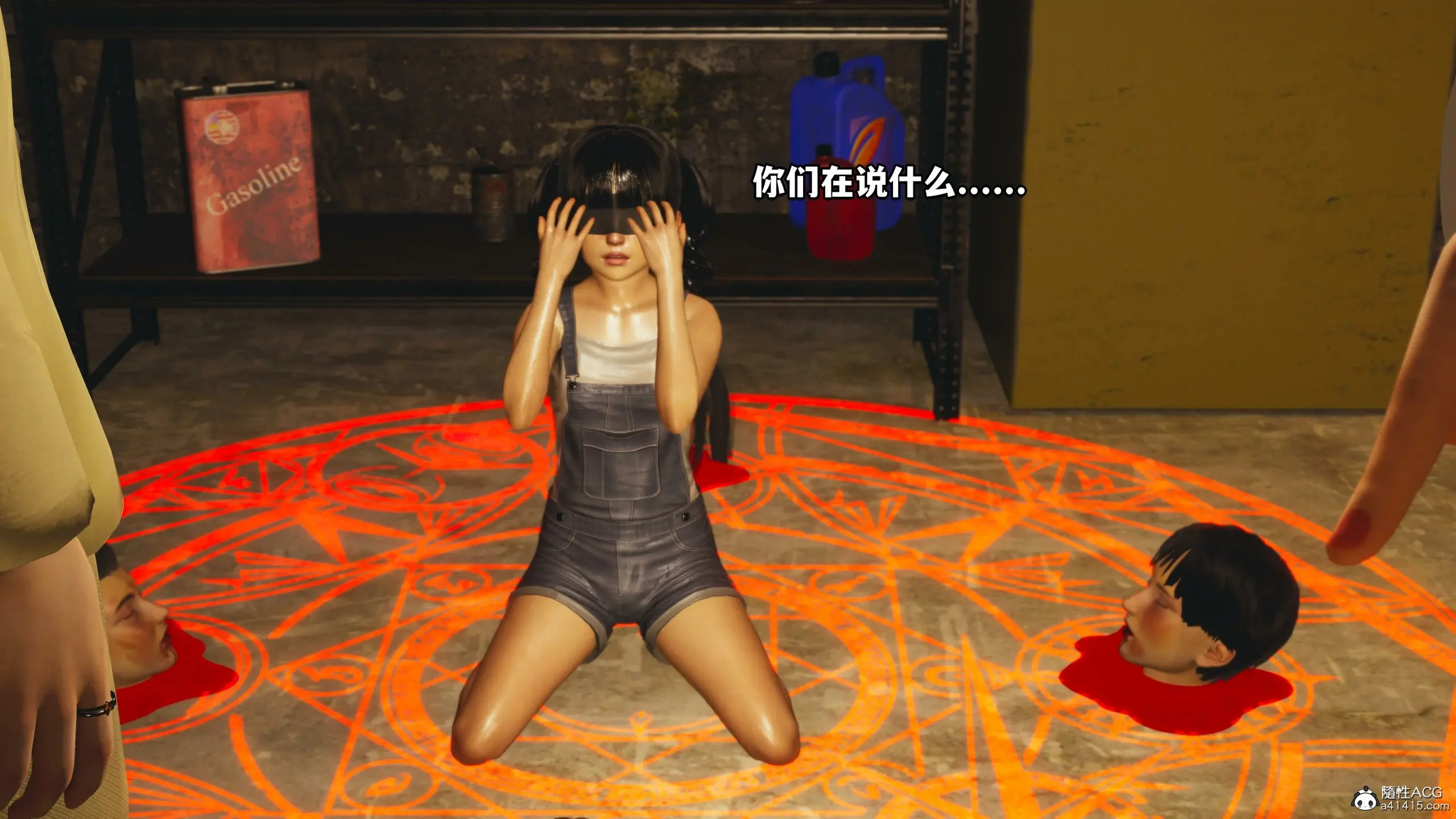 第170页