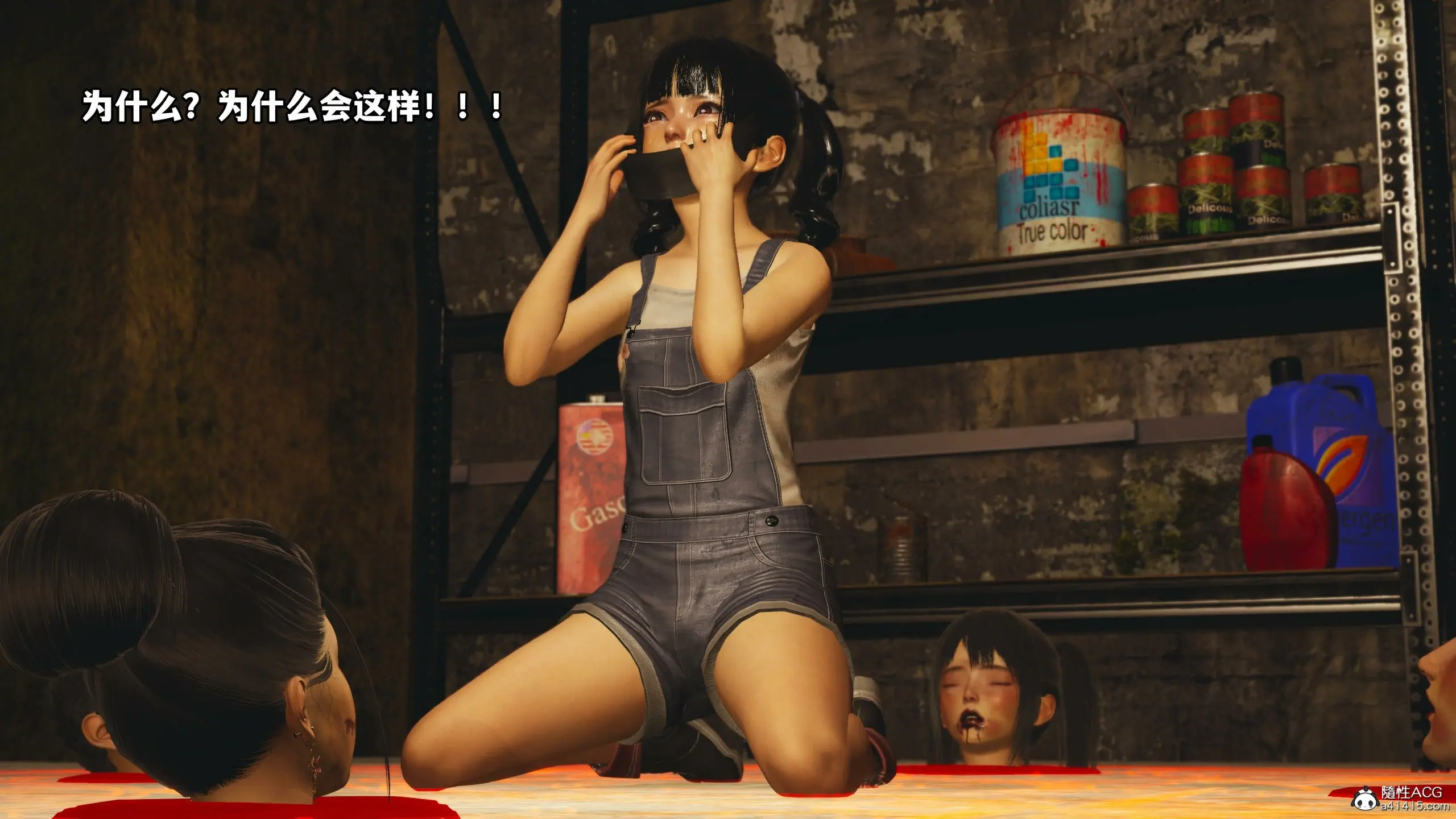 第171页