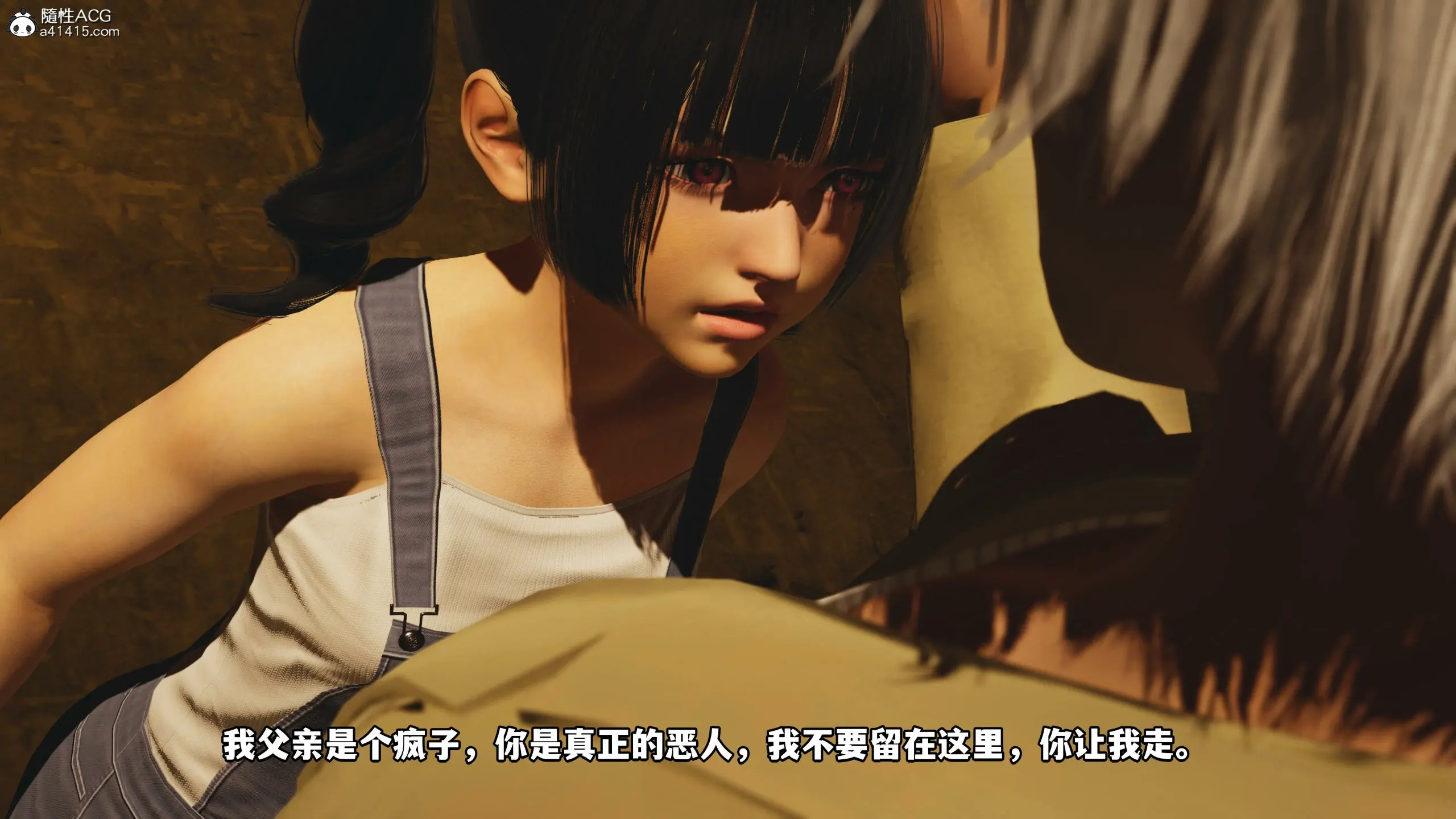 第183页