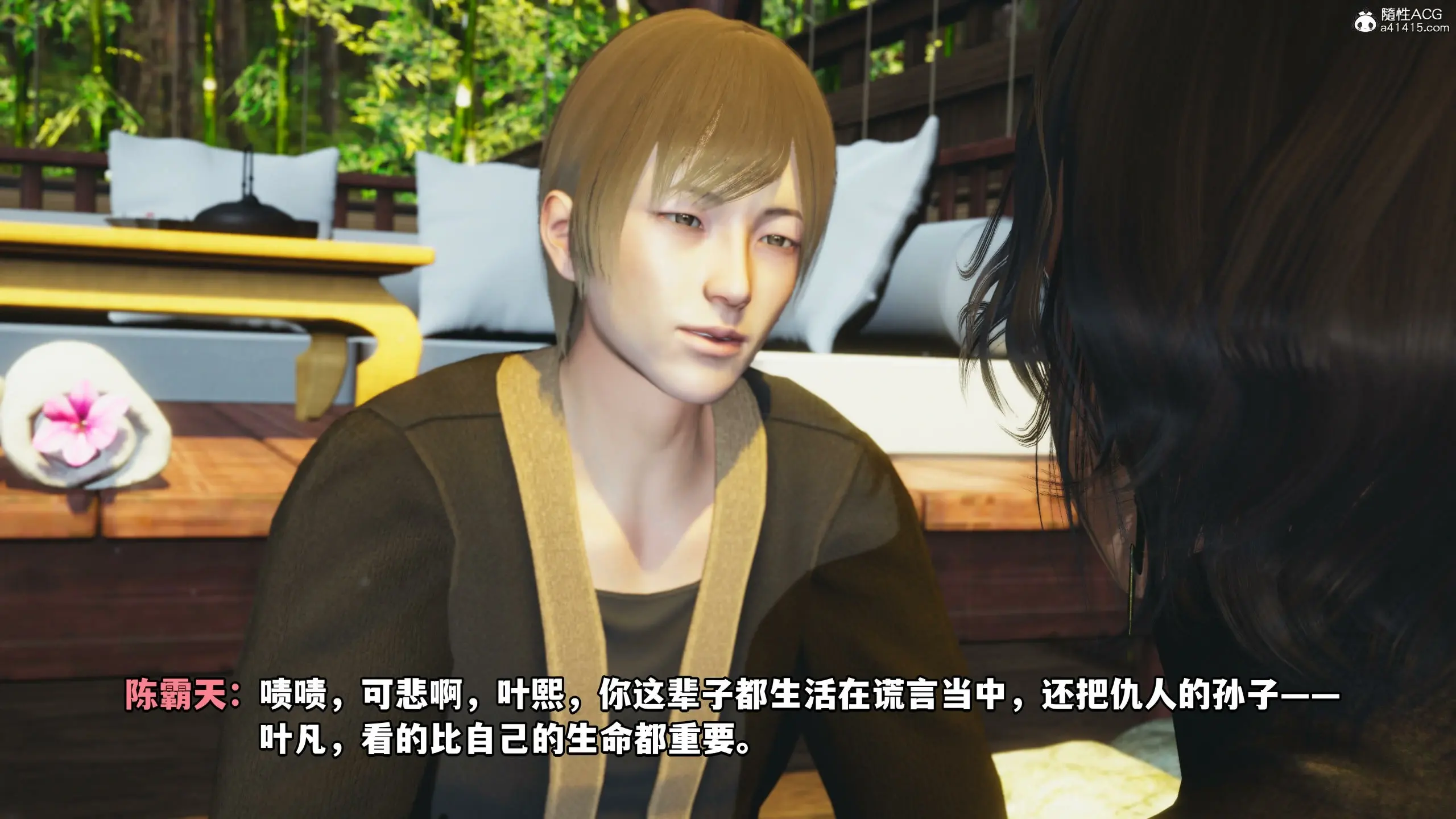 第186页