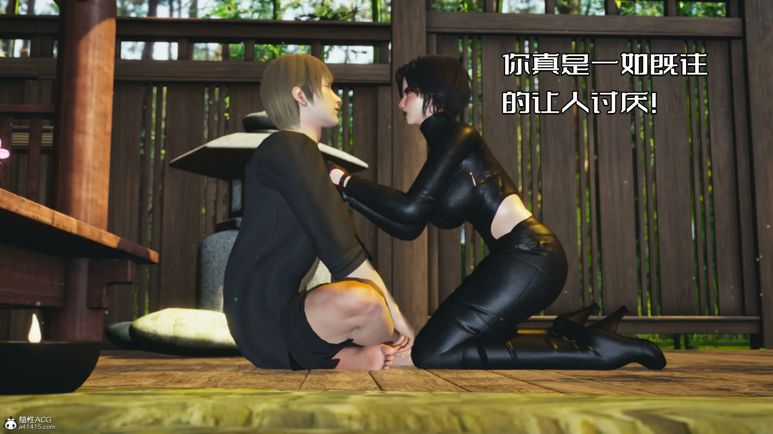 第188页