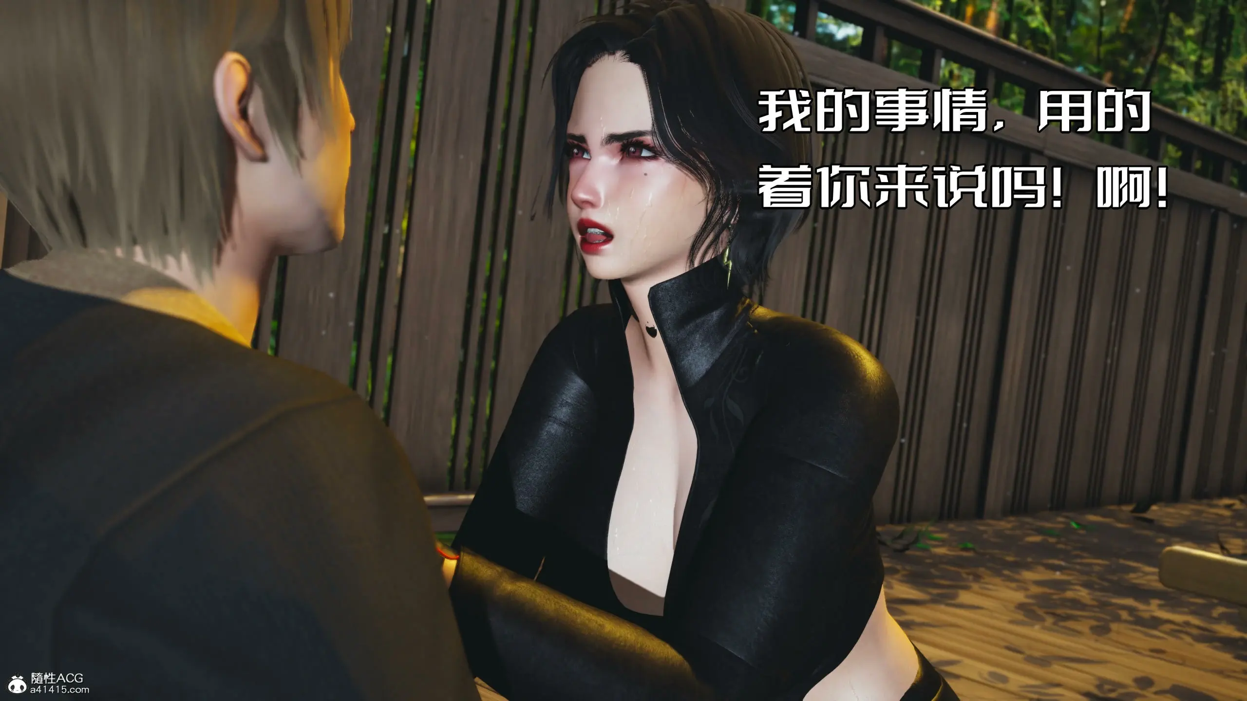 第187页