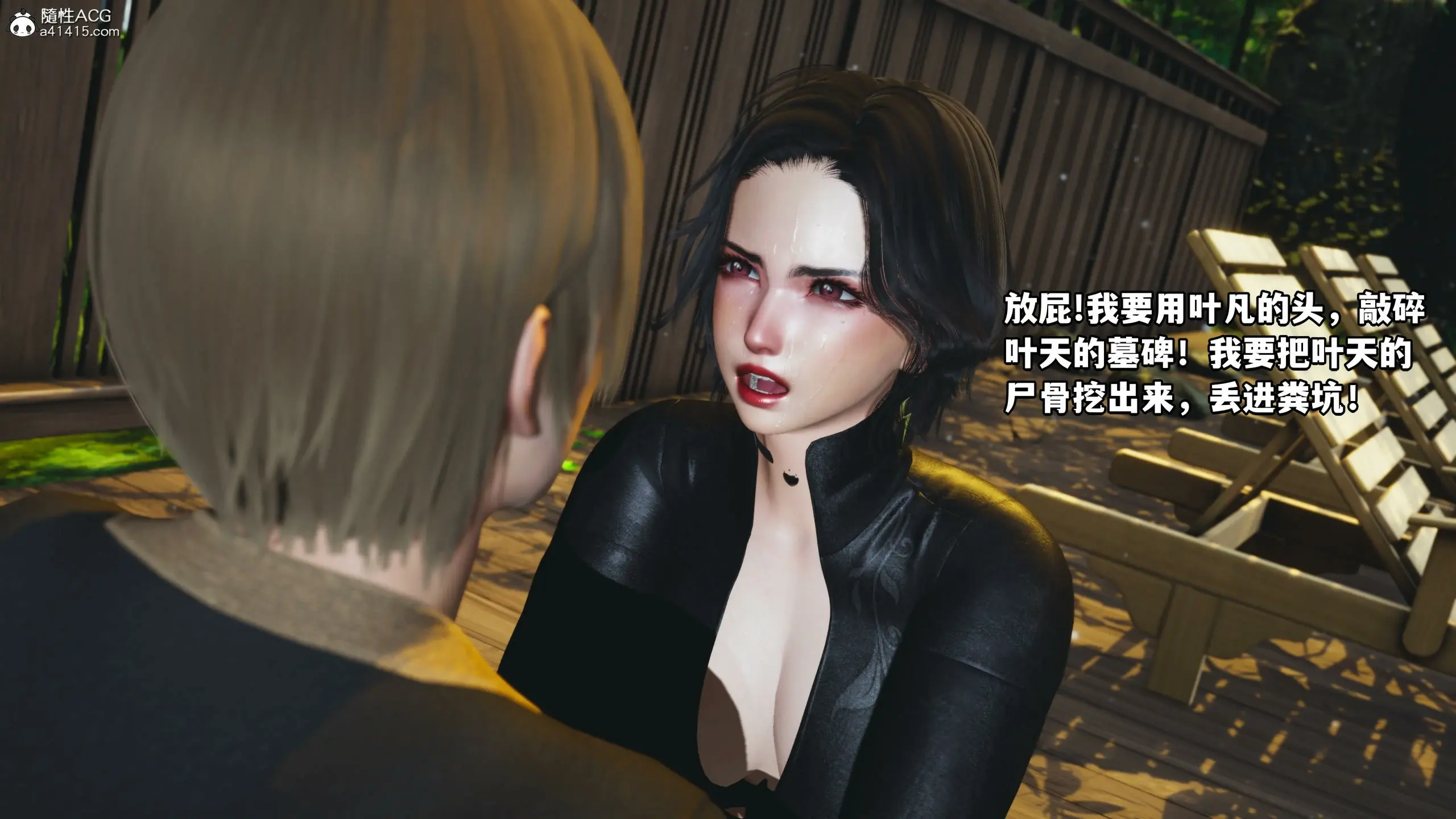 第190页