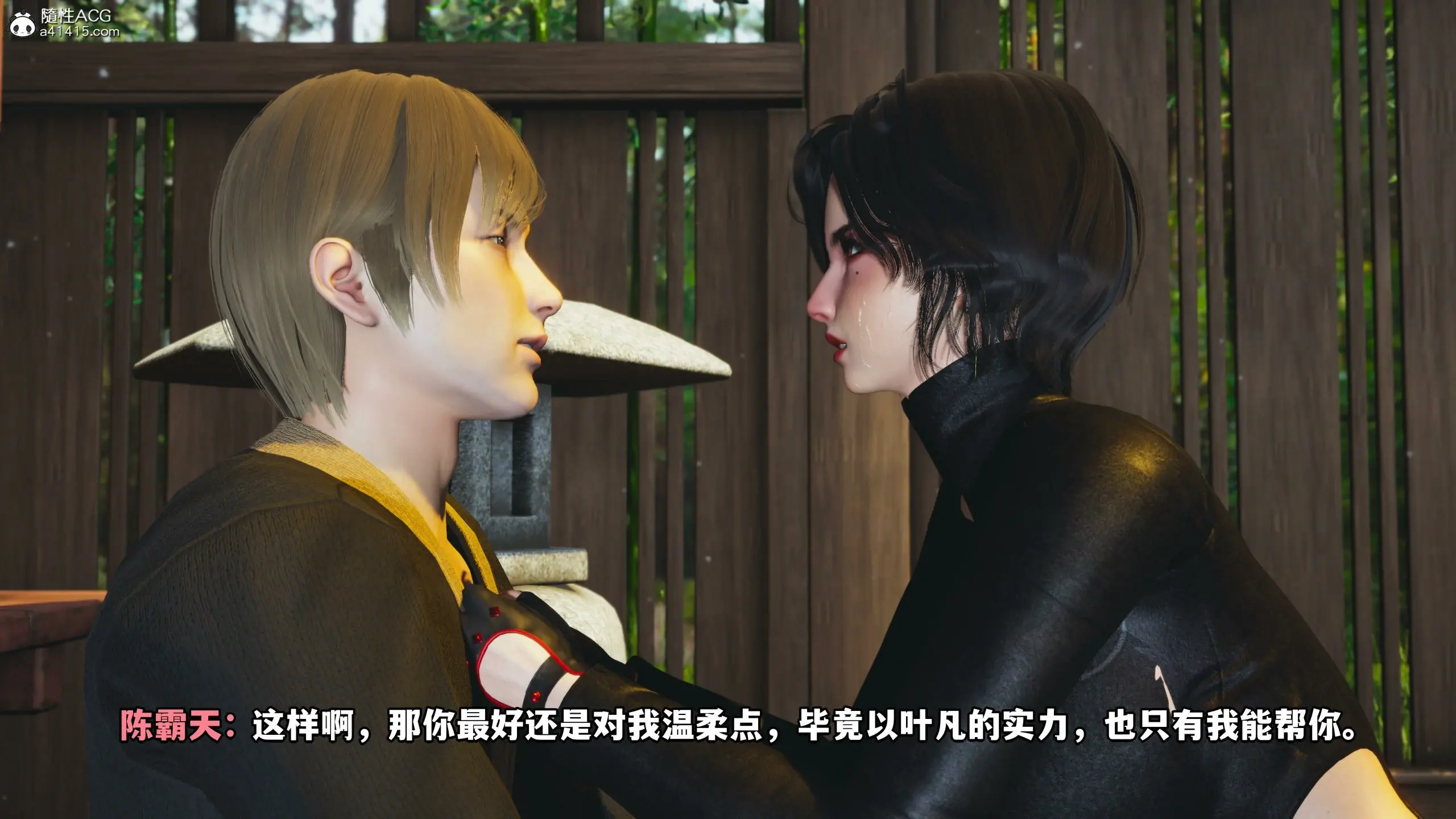 第191页