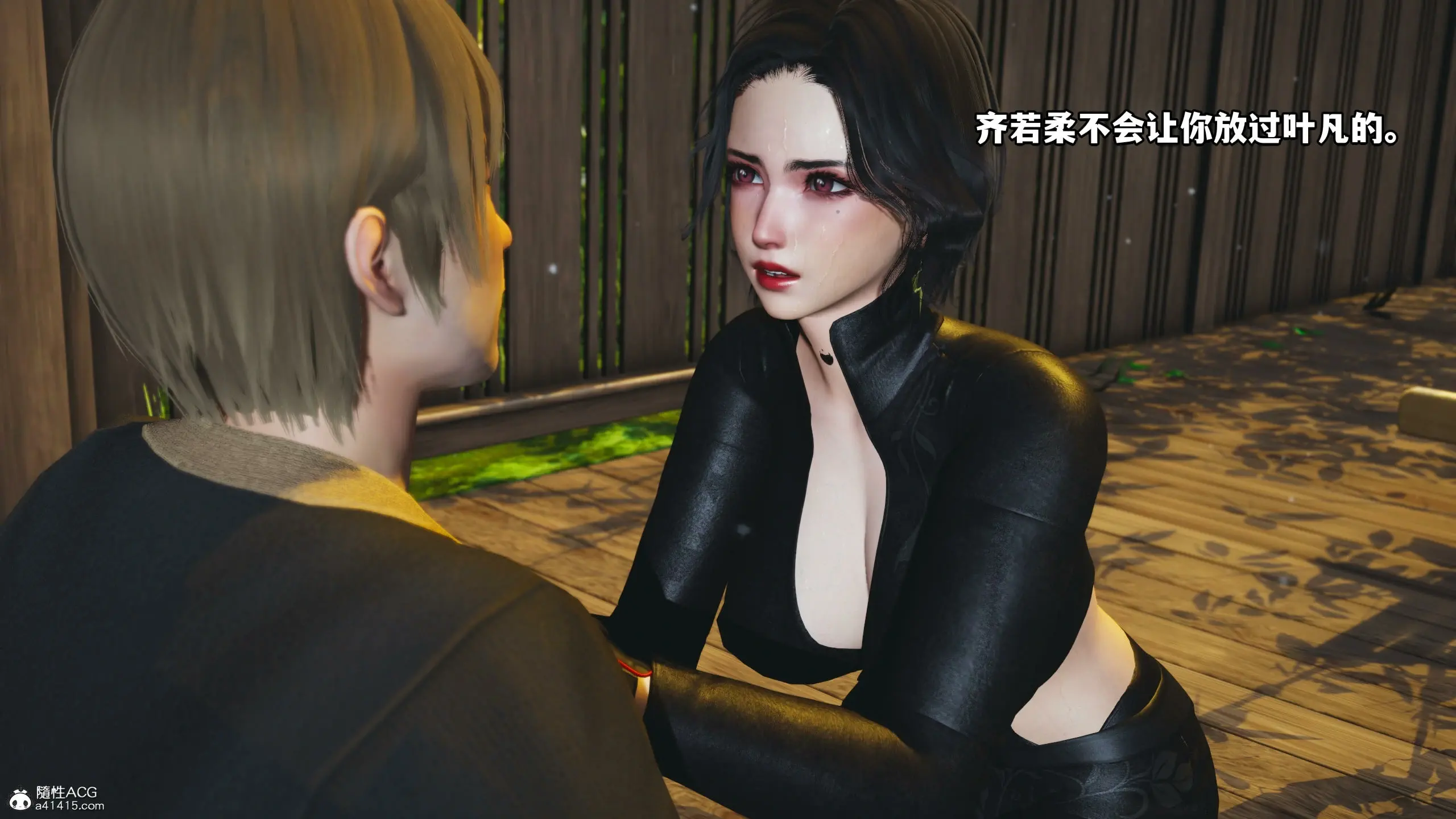 第193页