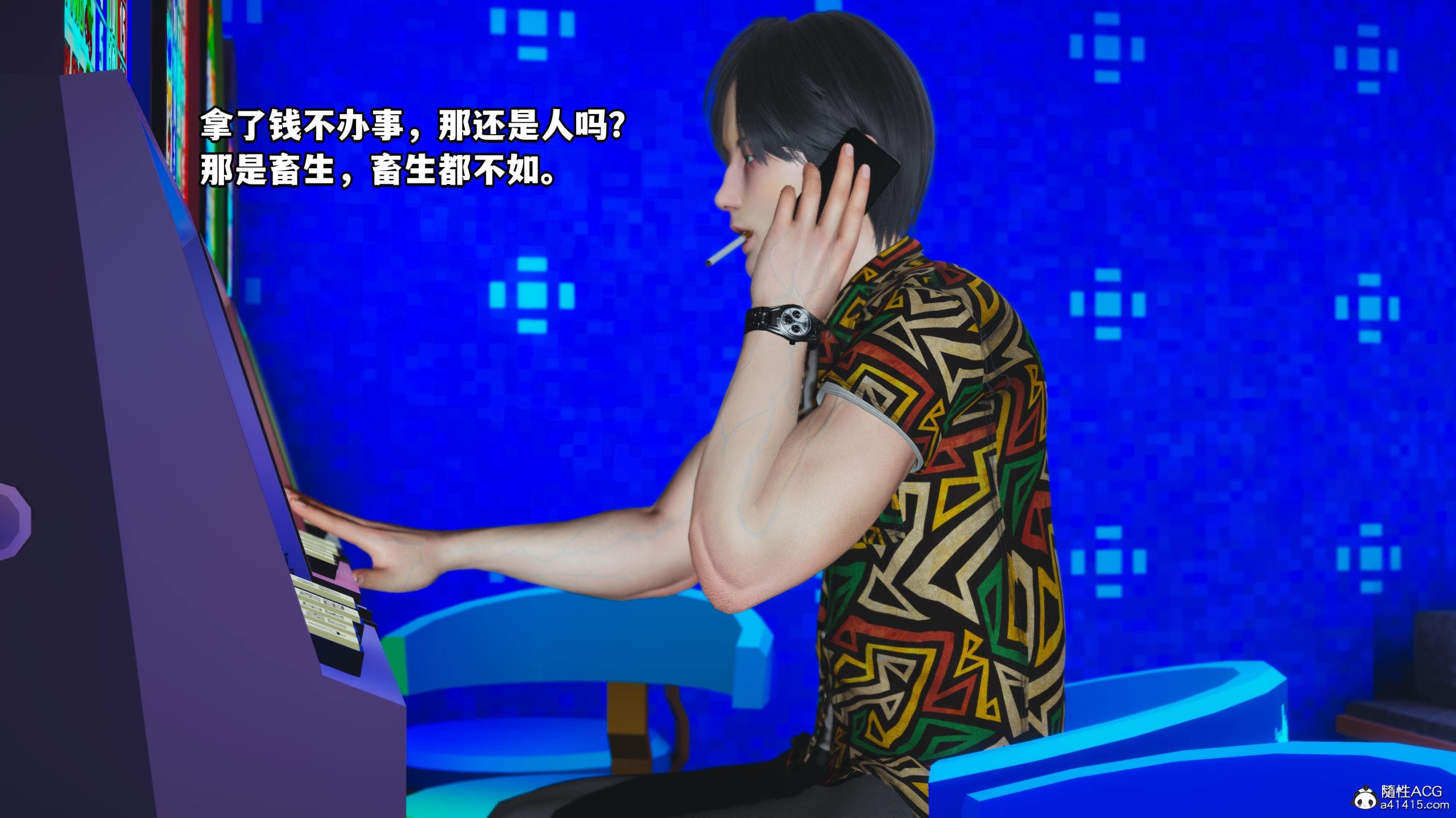 第5页