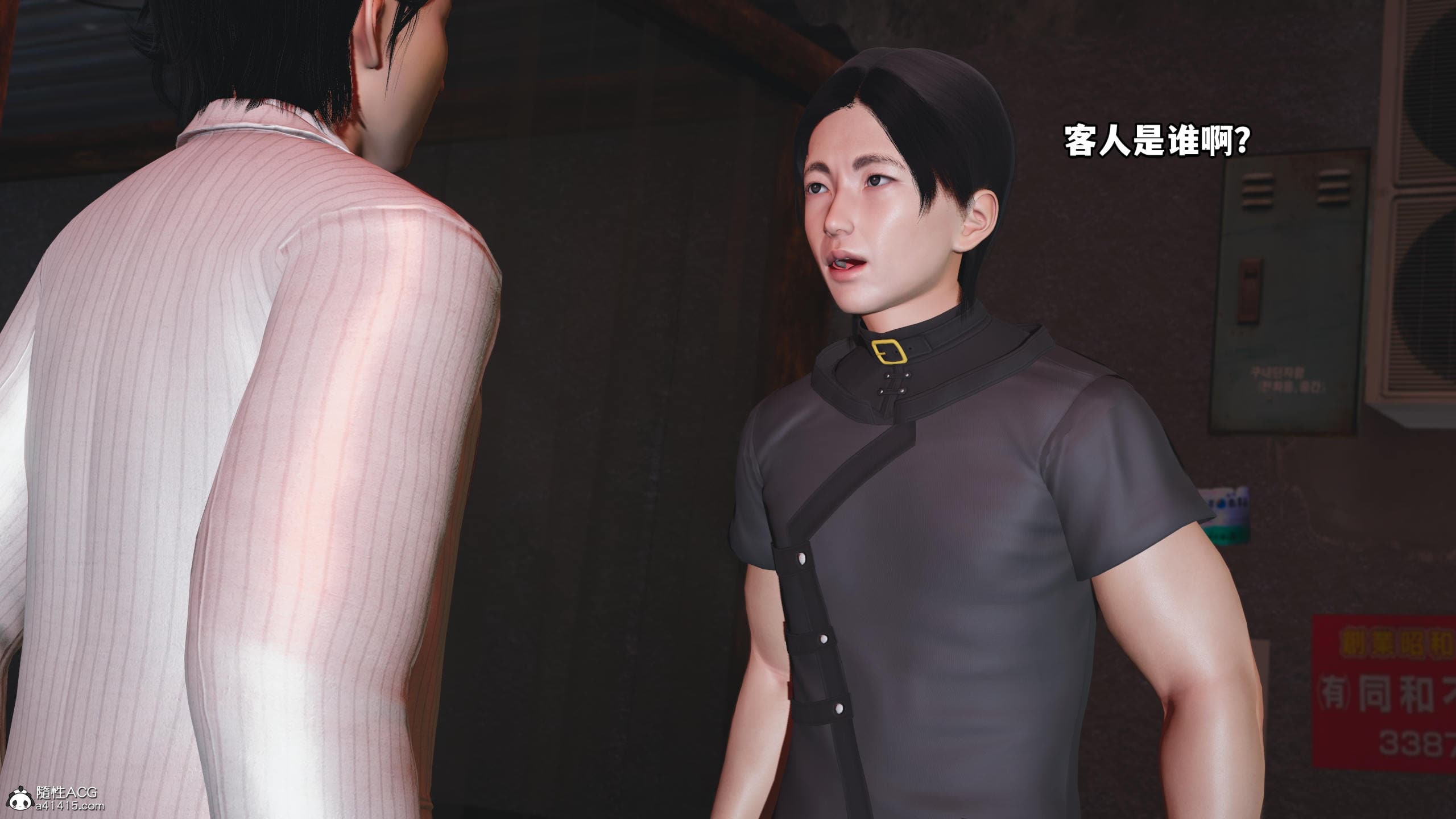 第19页