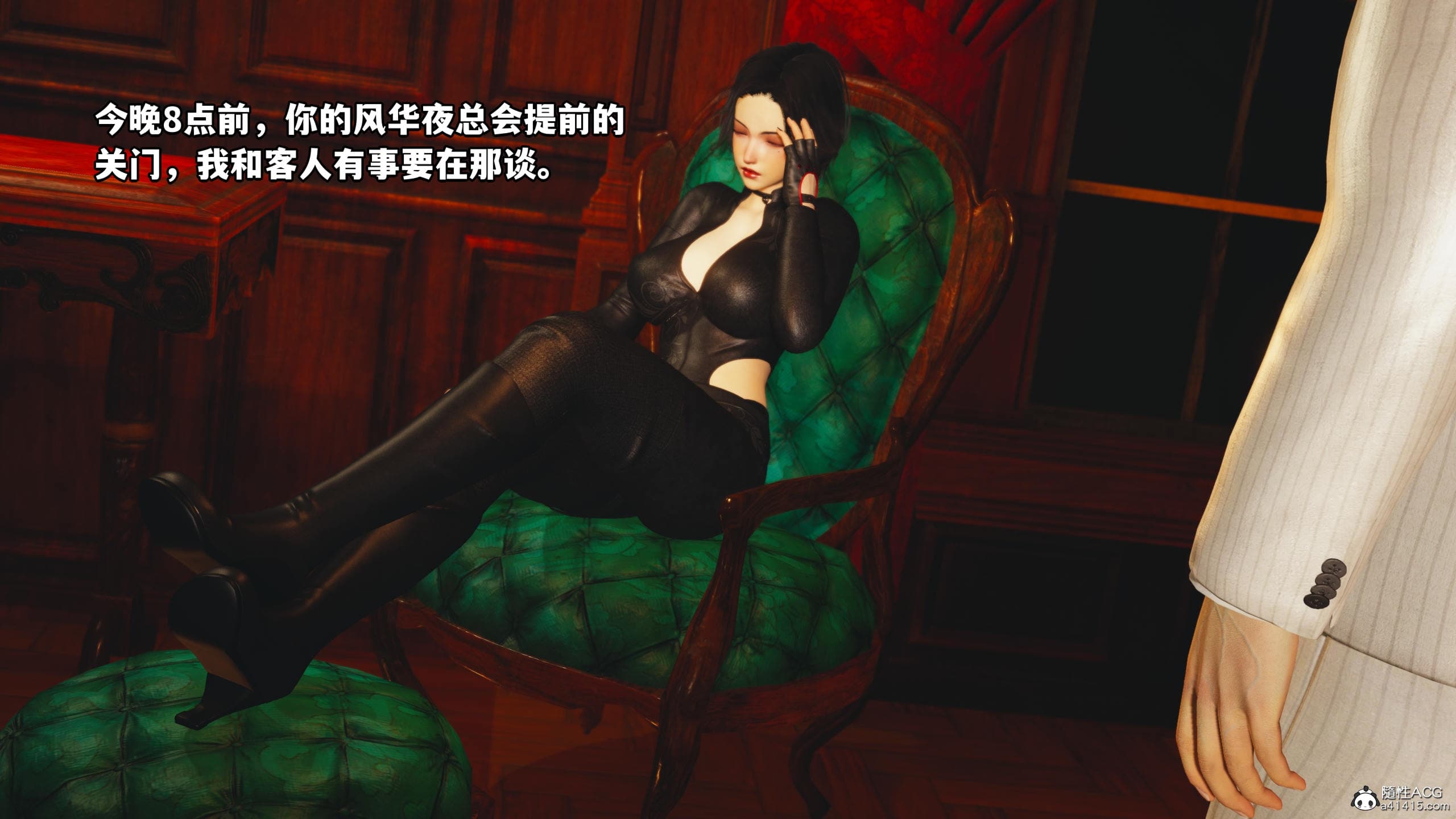 第21页