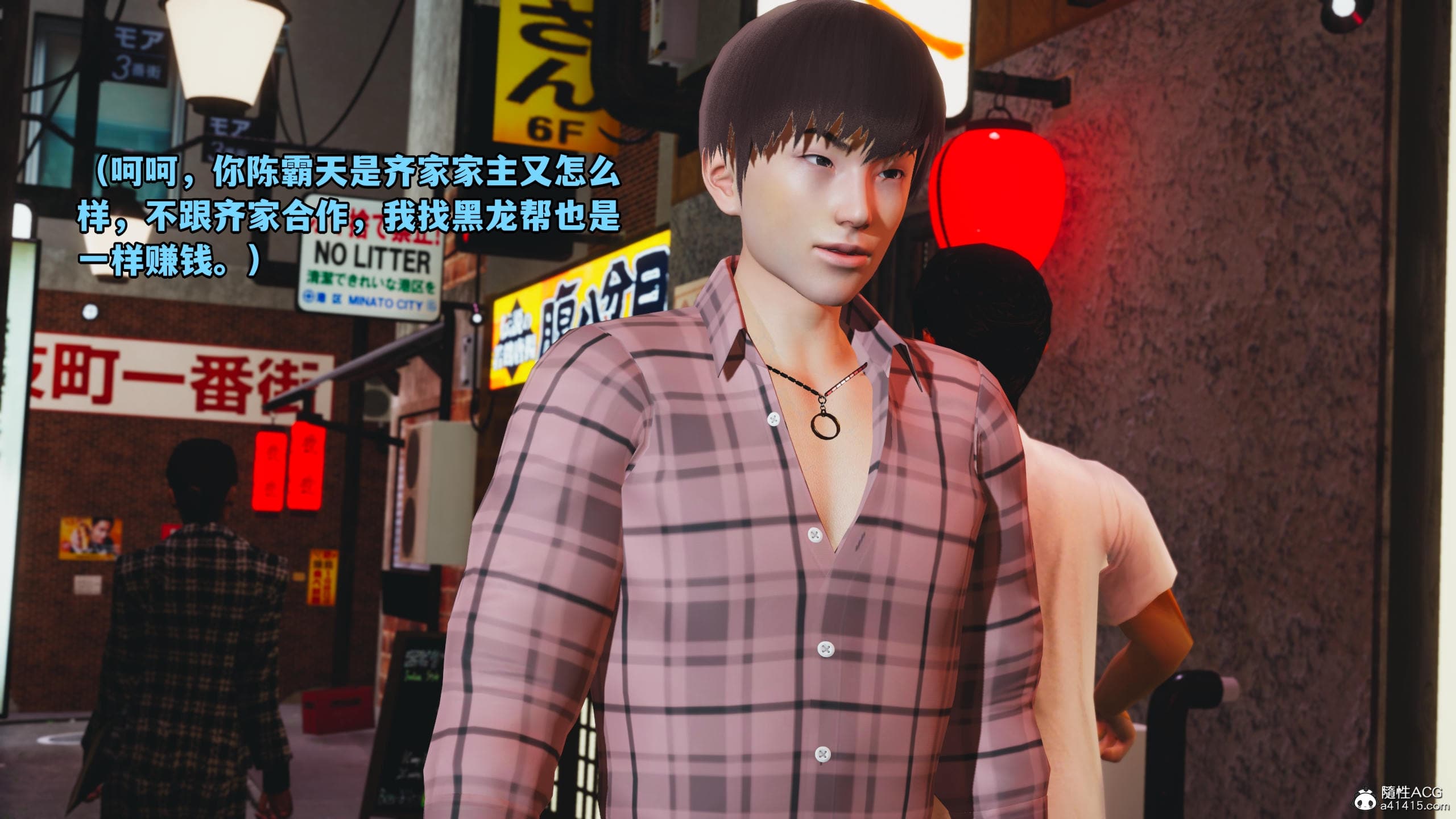 第27页