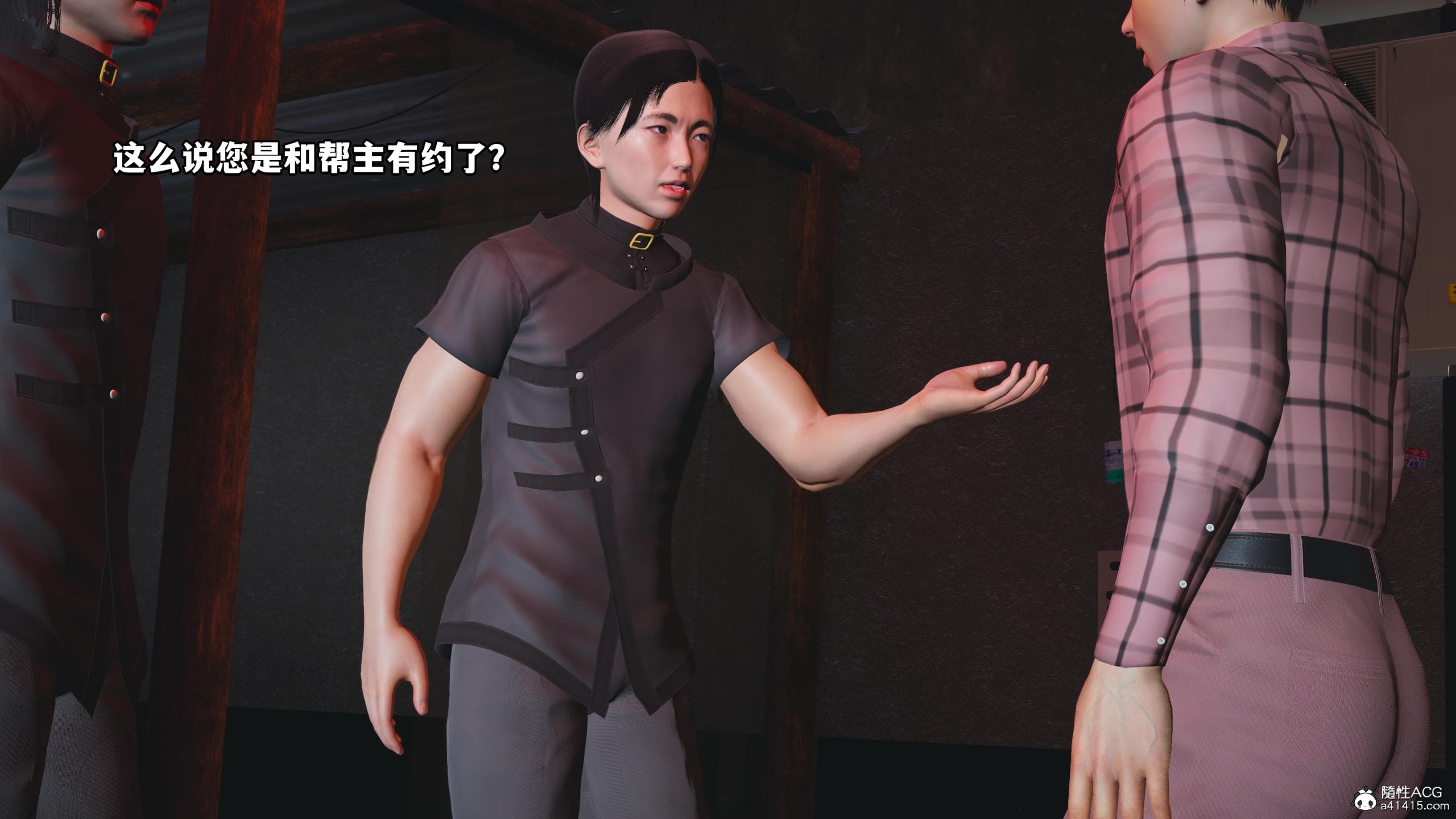 第31页