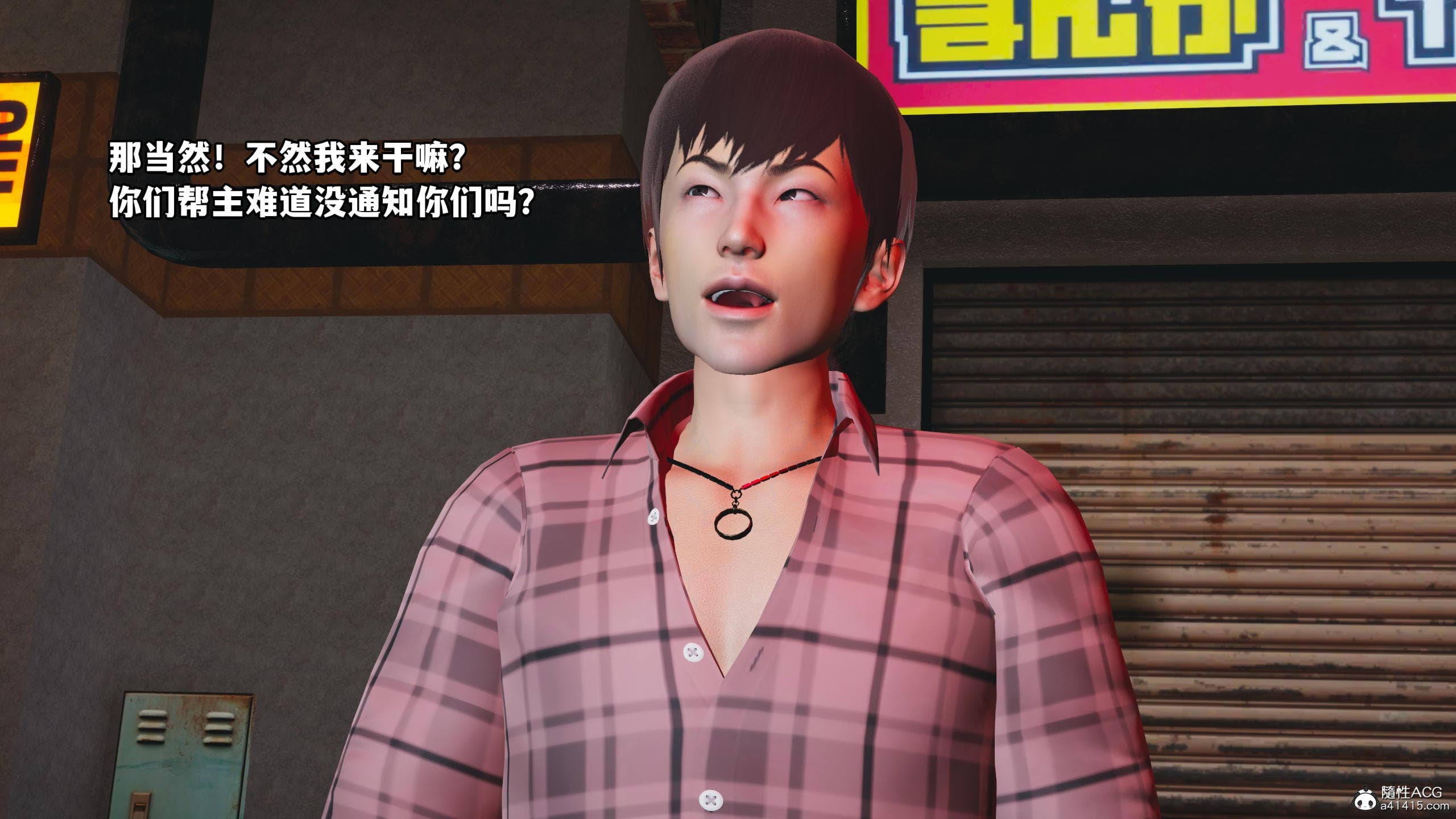 第32页