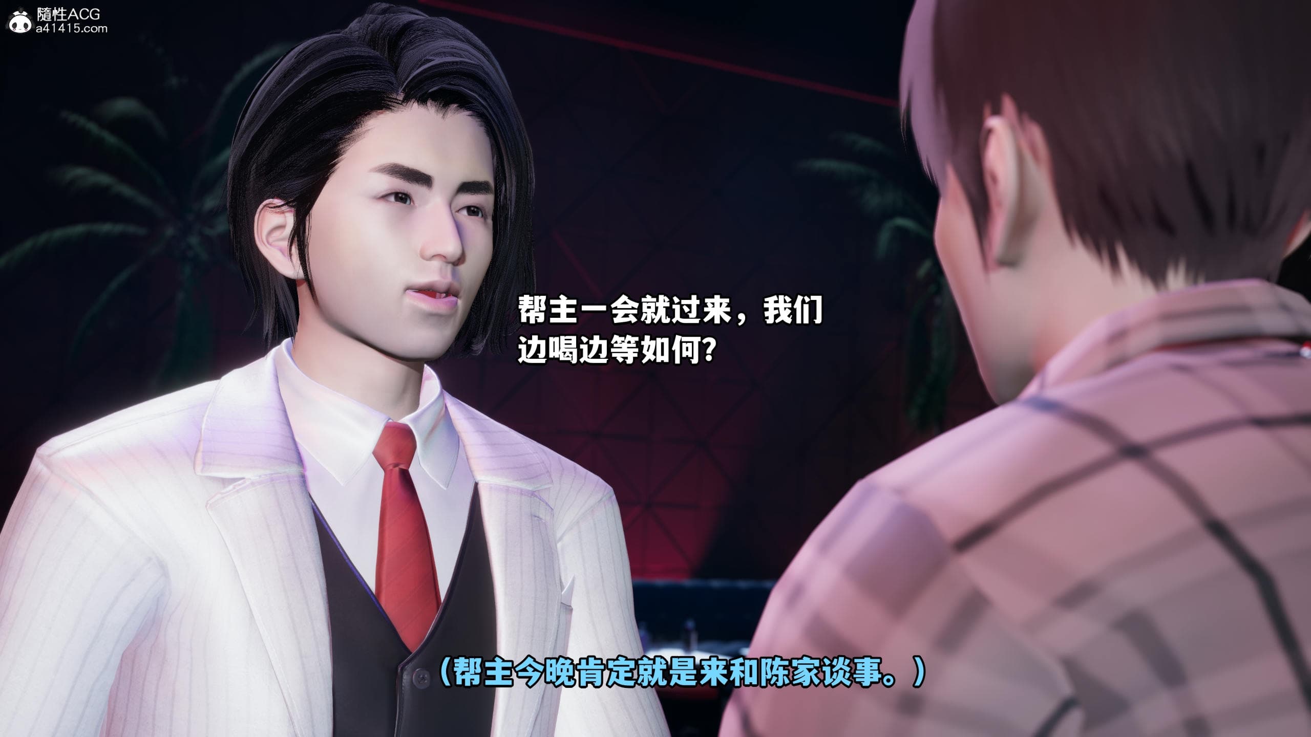 第38页