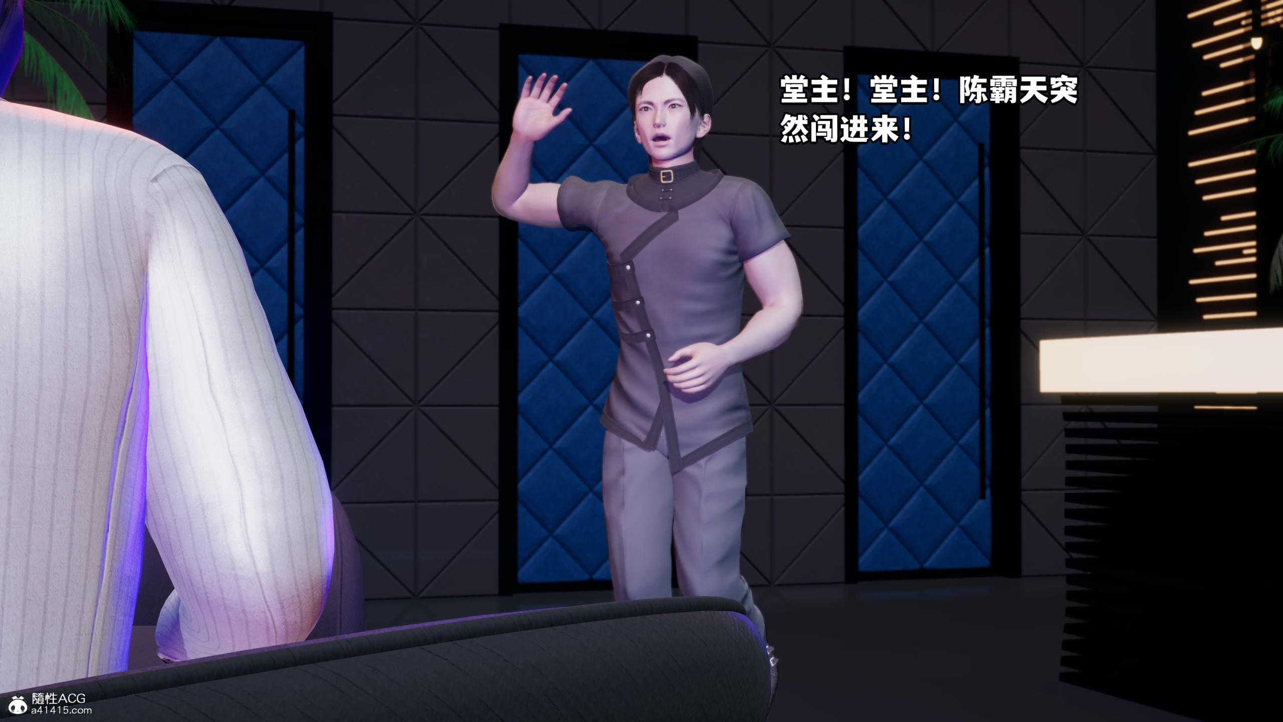 第46页
