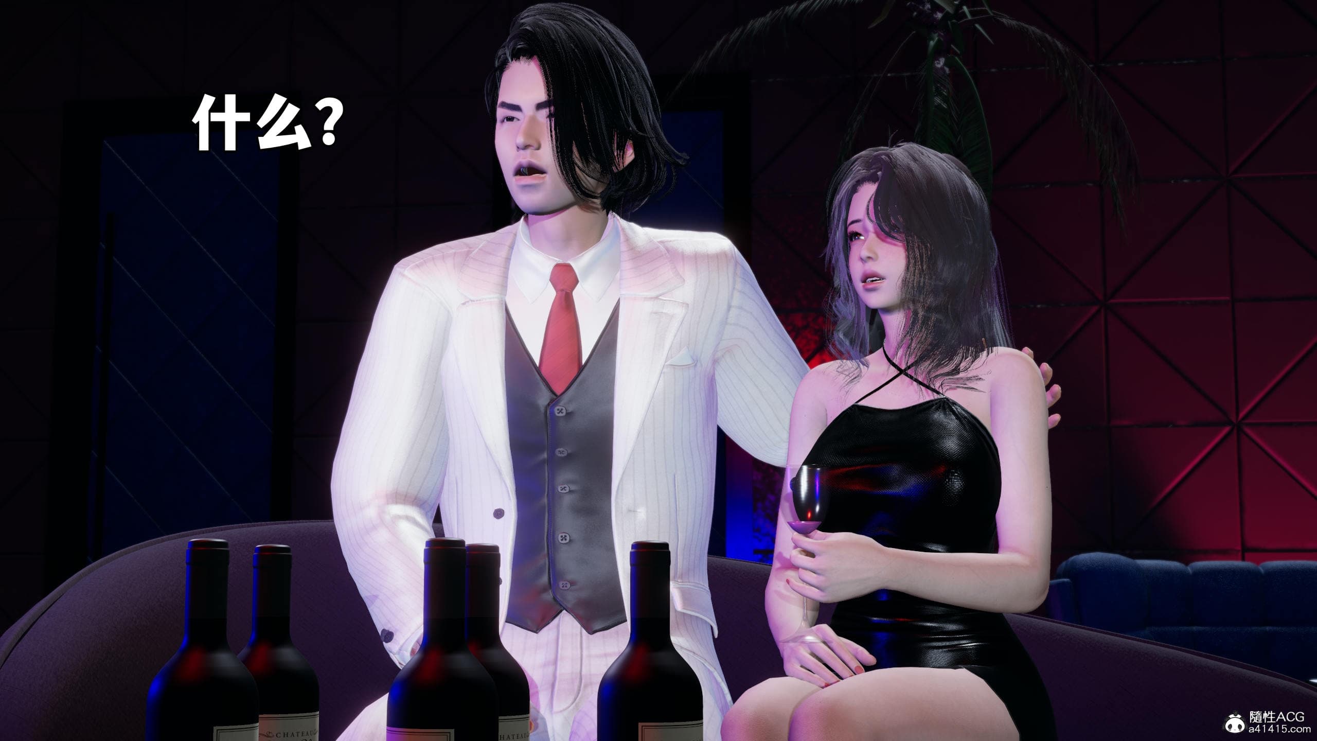第47页