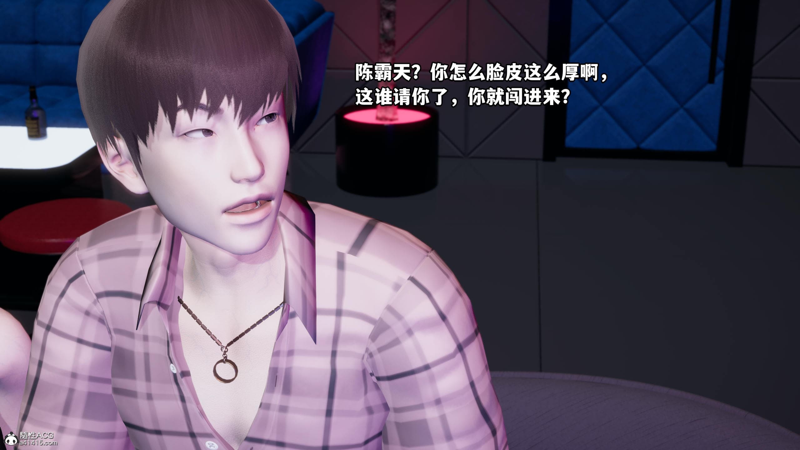 第51页