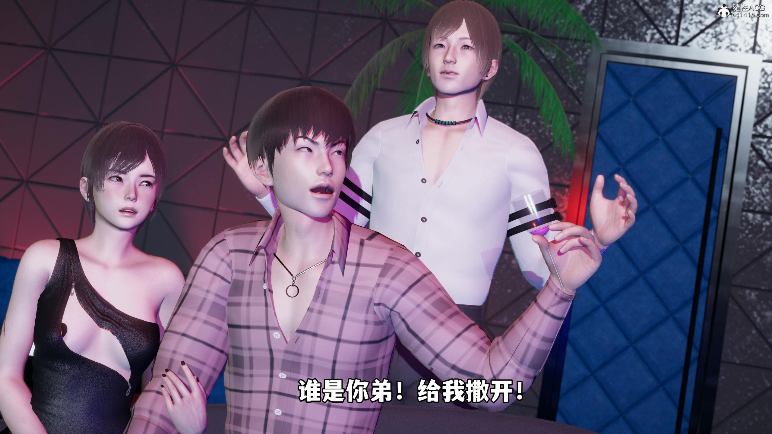 第54页