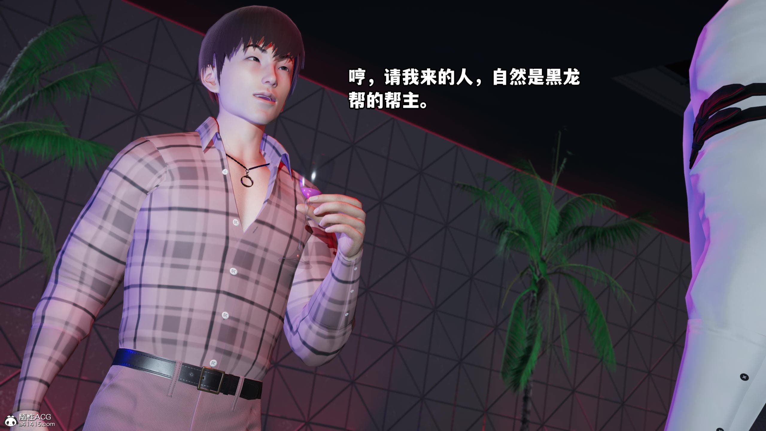 第55页