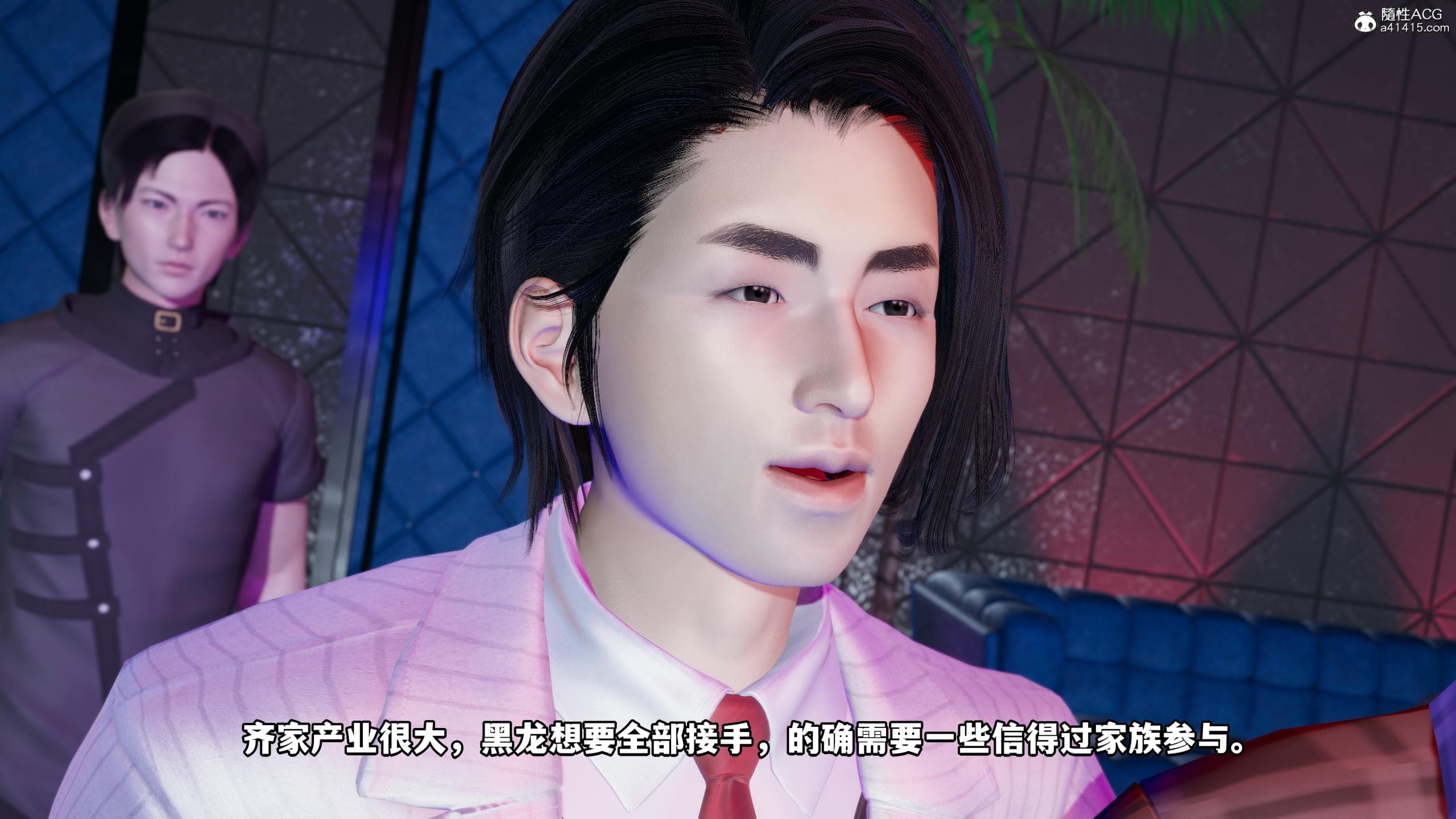 第58页
