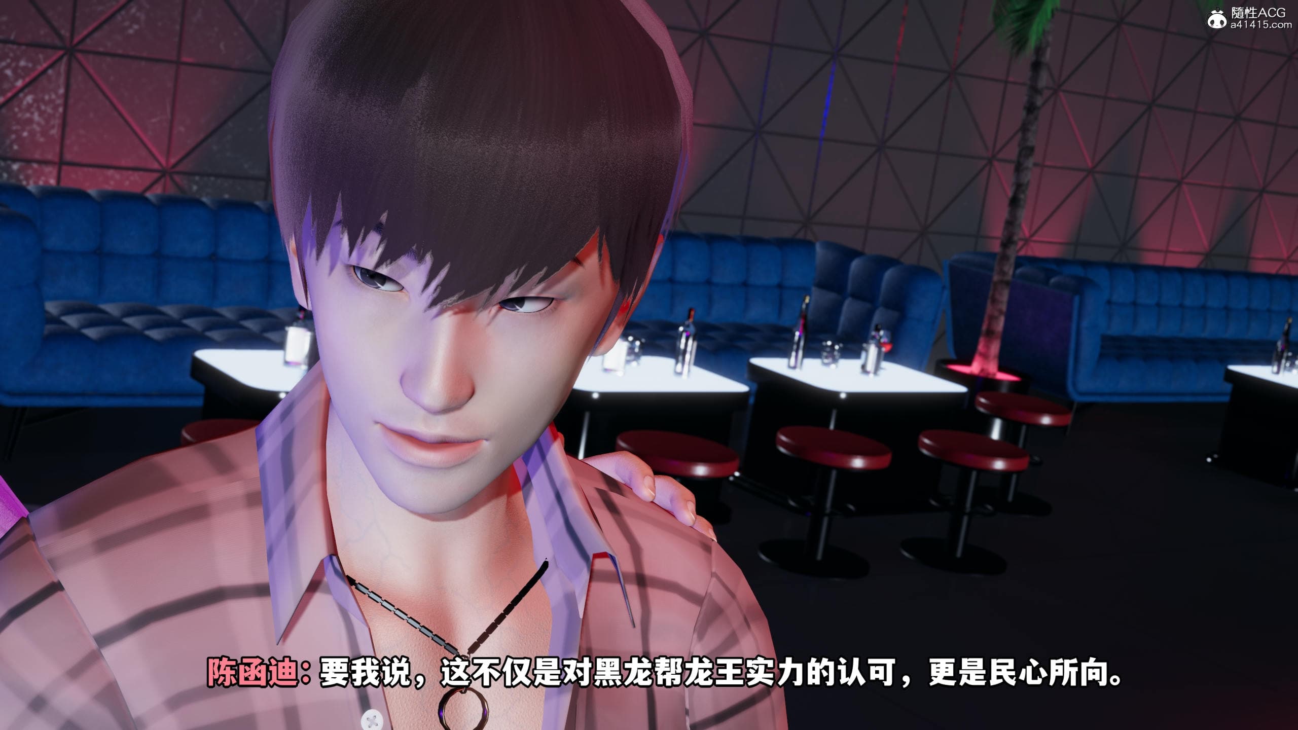 第60页