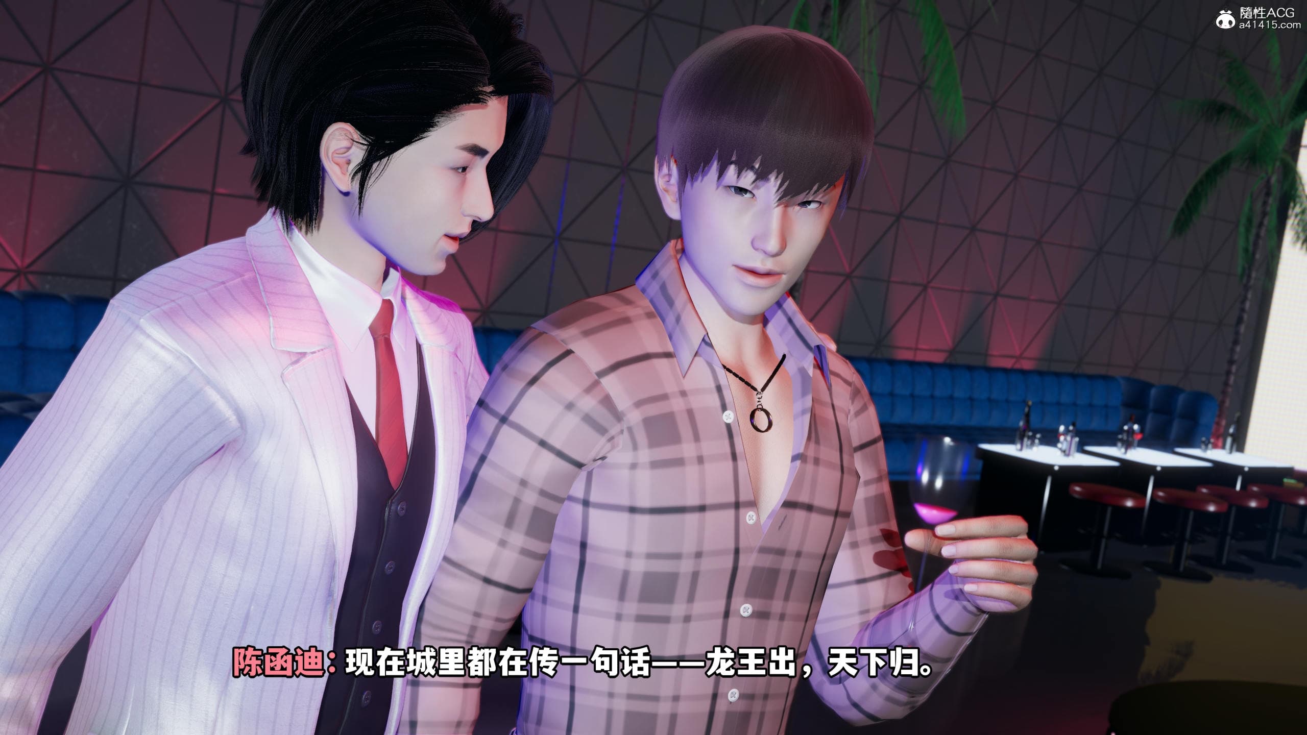 第59页