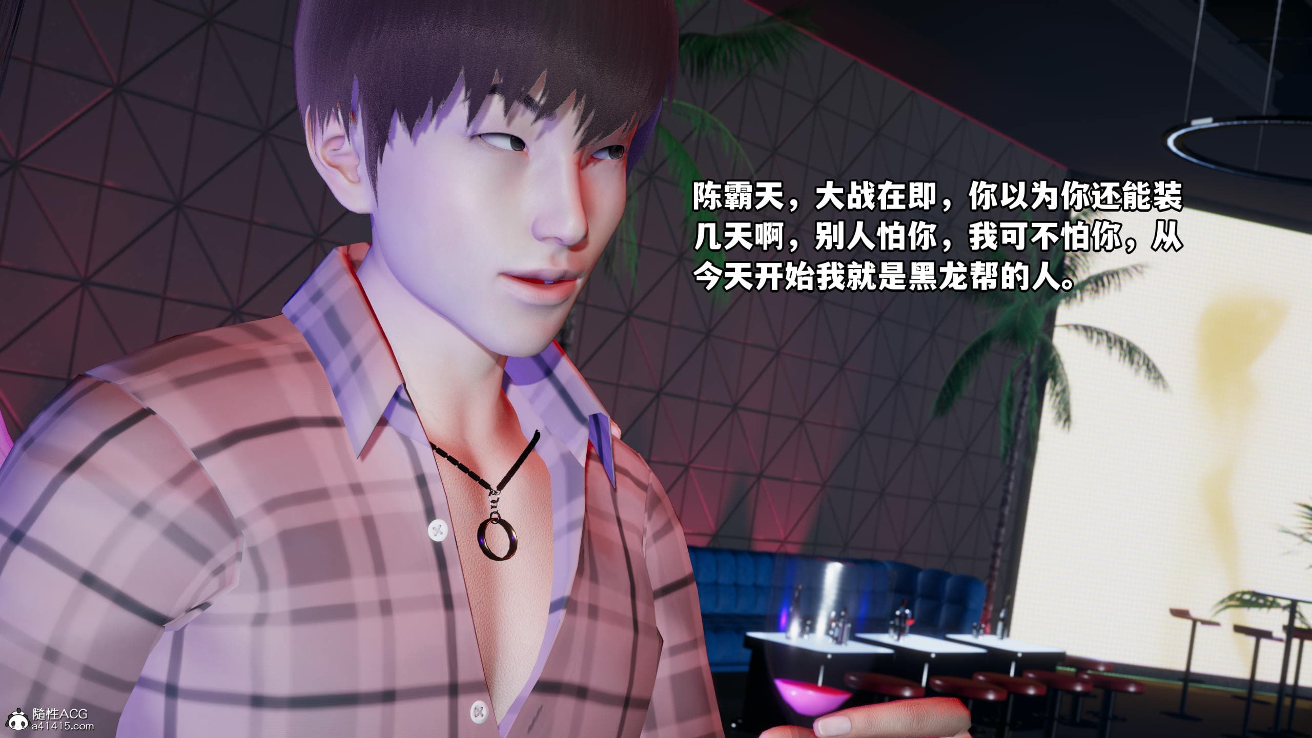 第61页