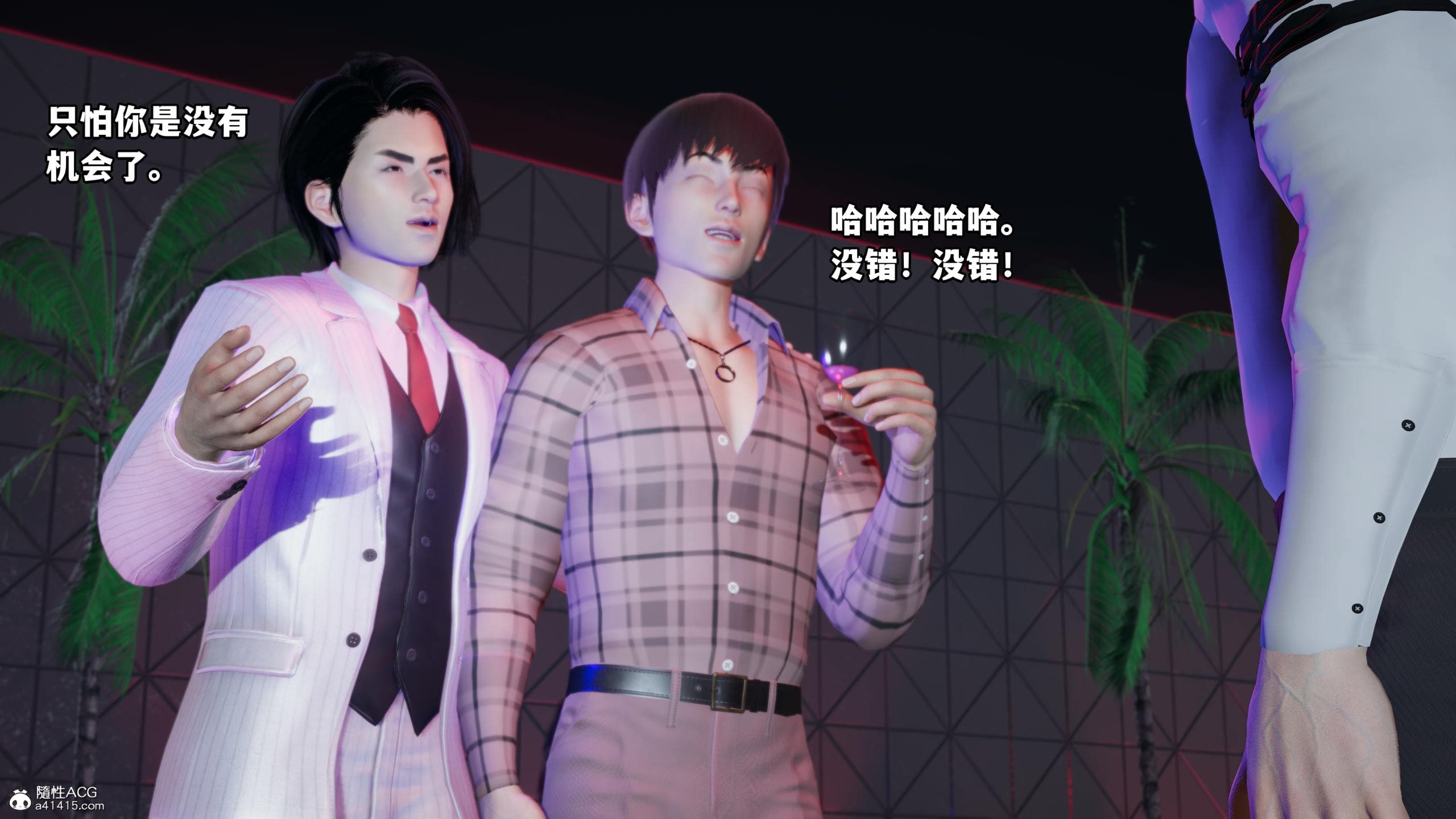 第63页