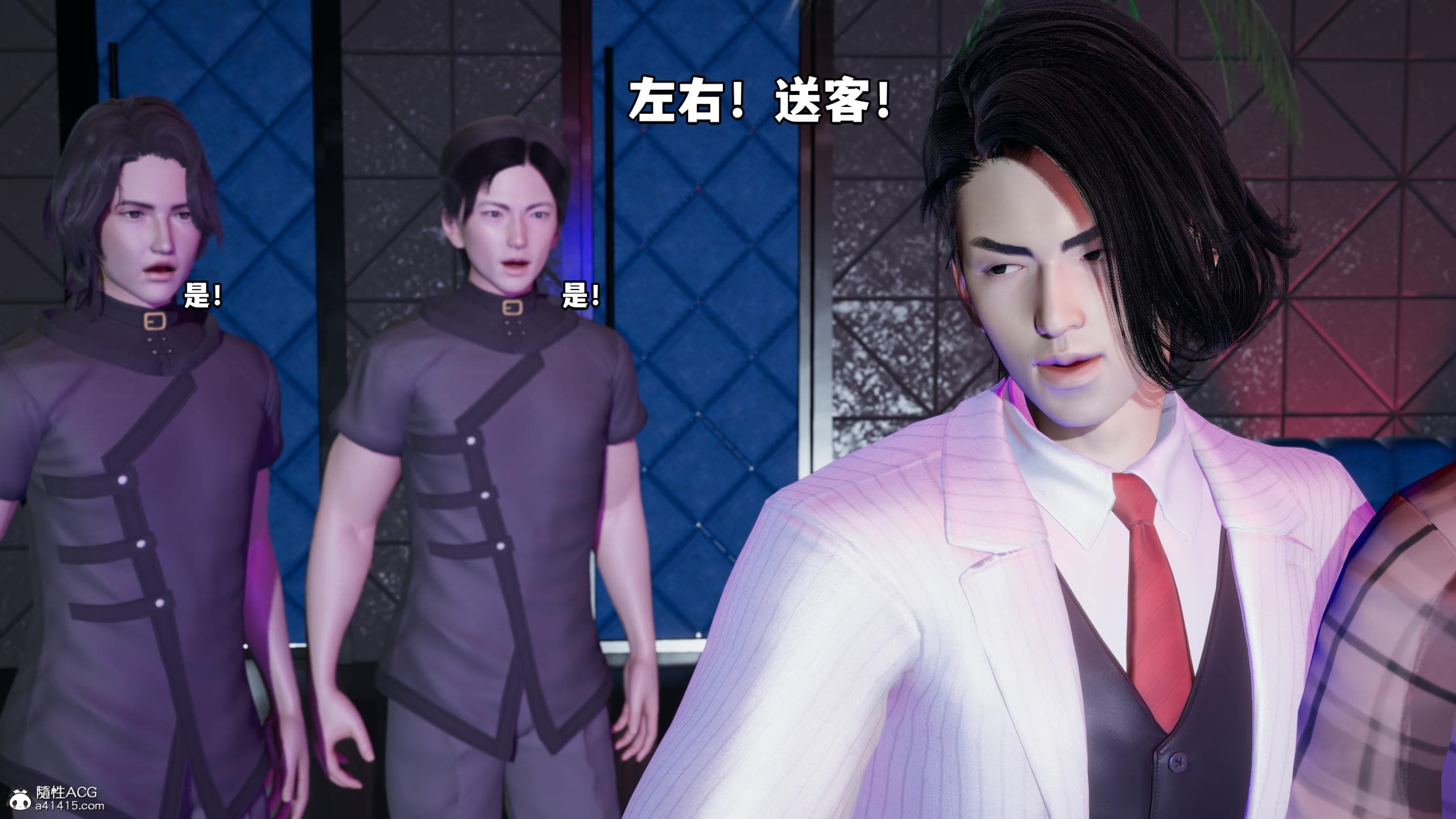 第64页