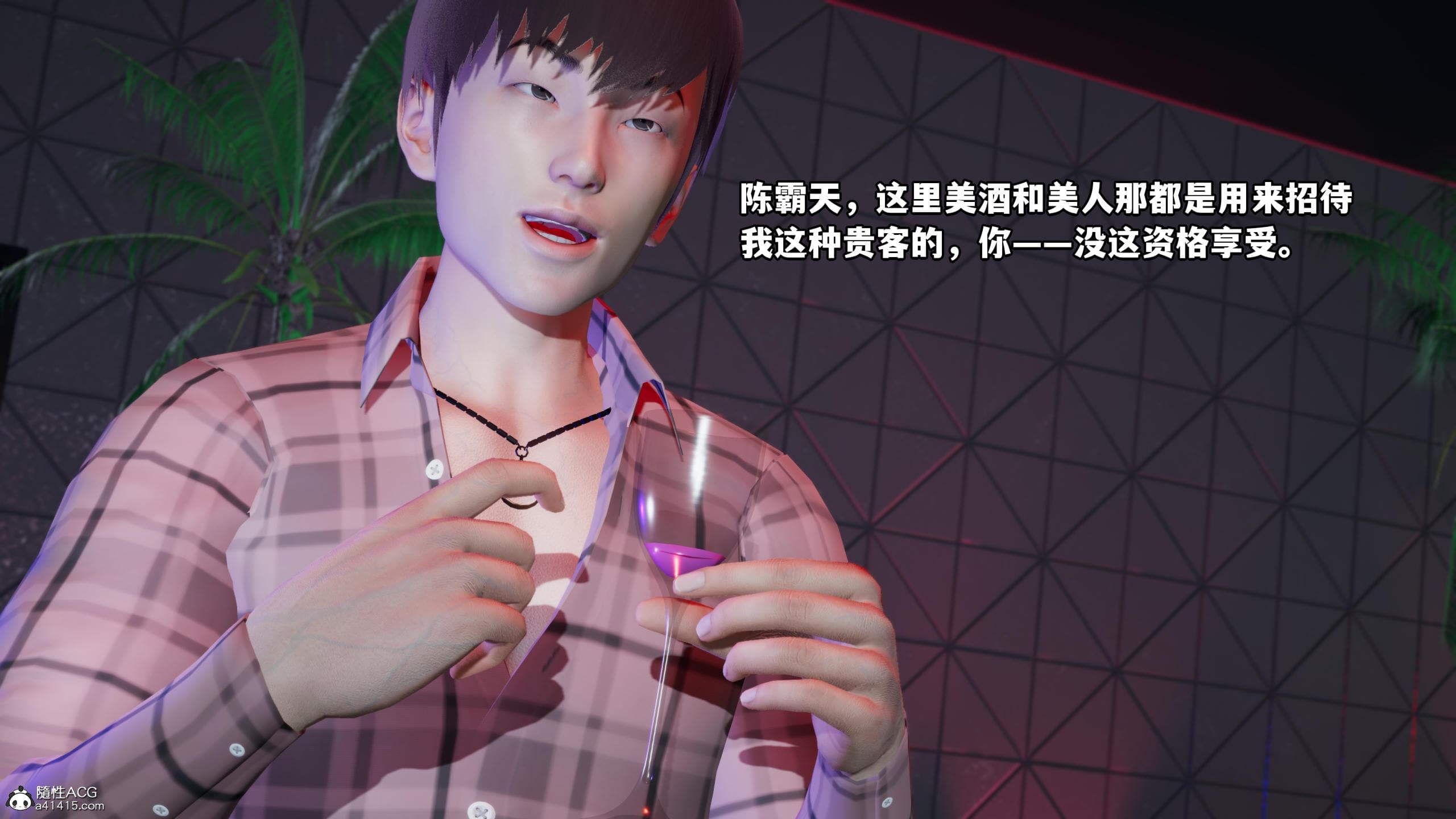 第76页