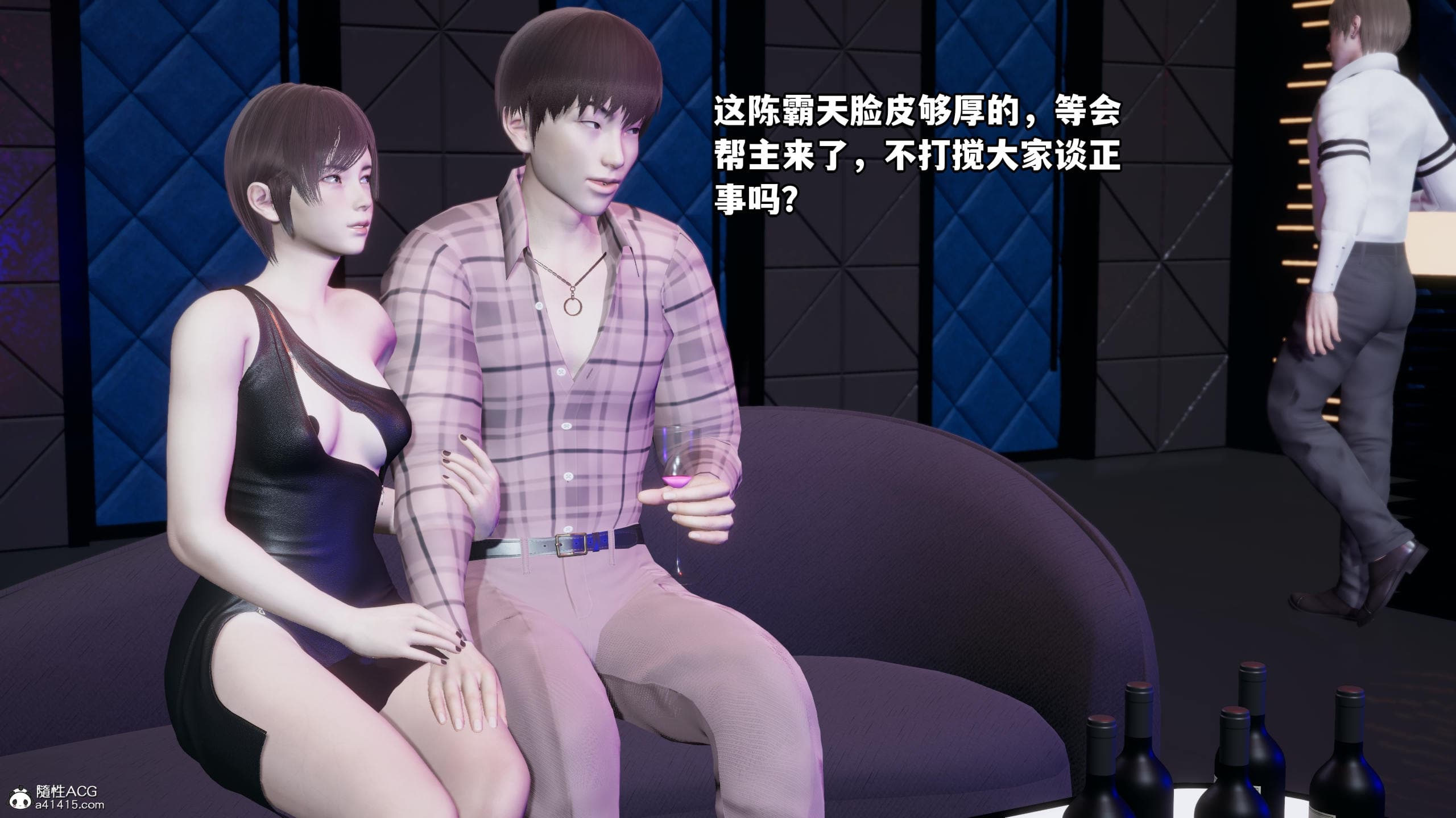 第84页
