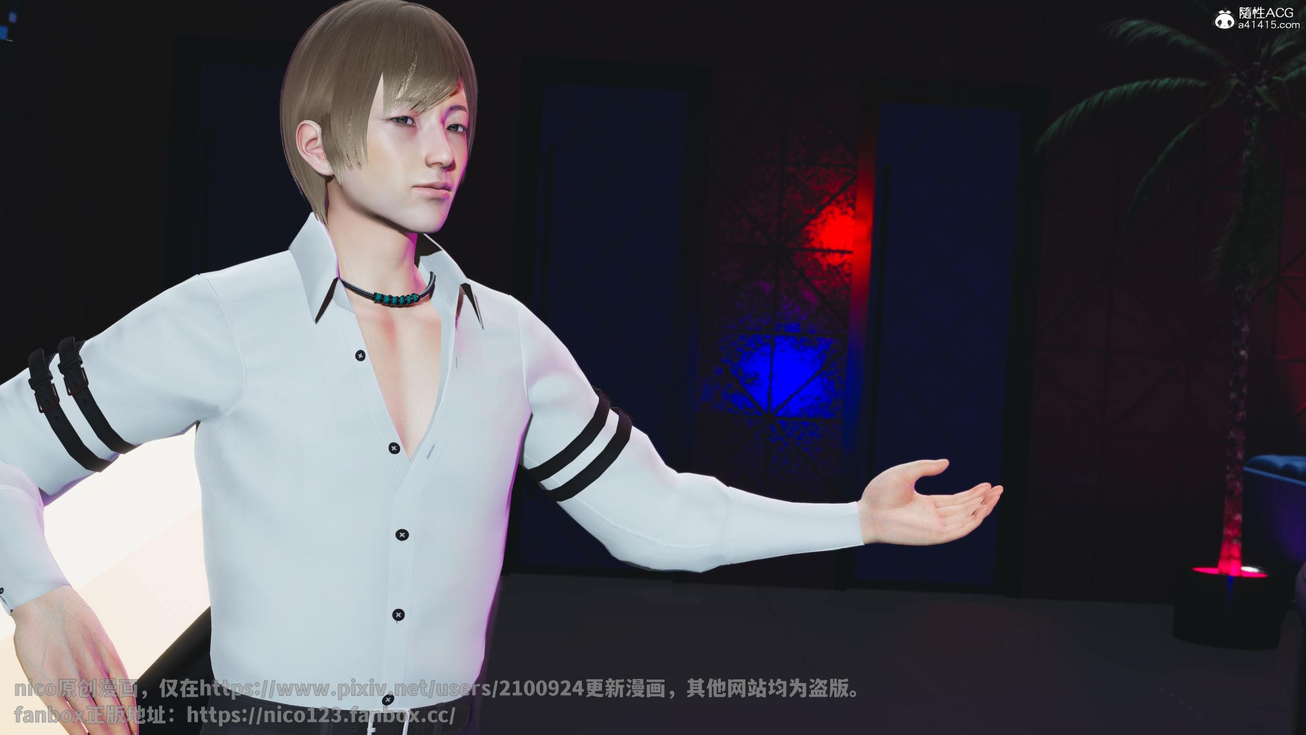 第88页