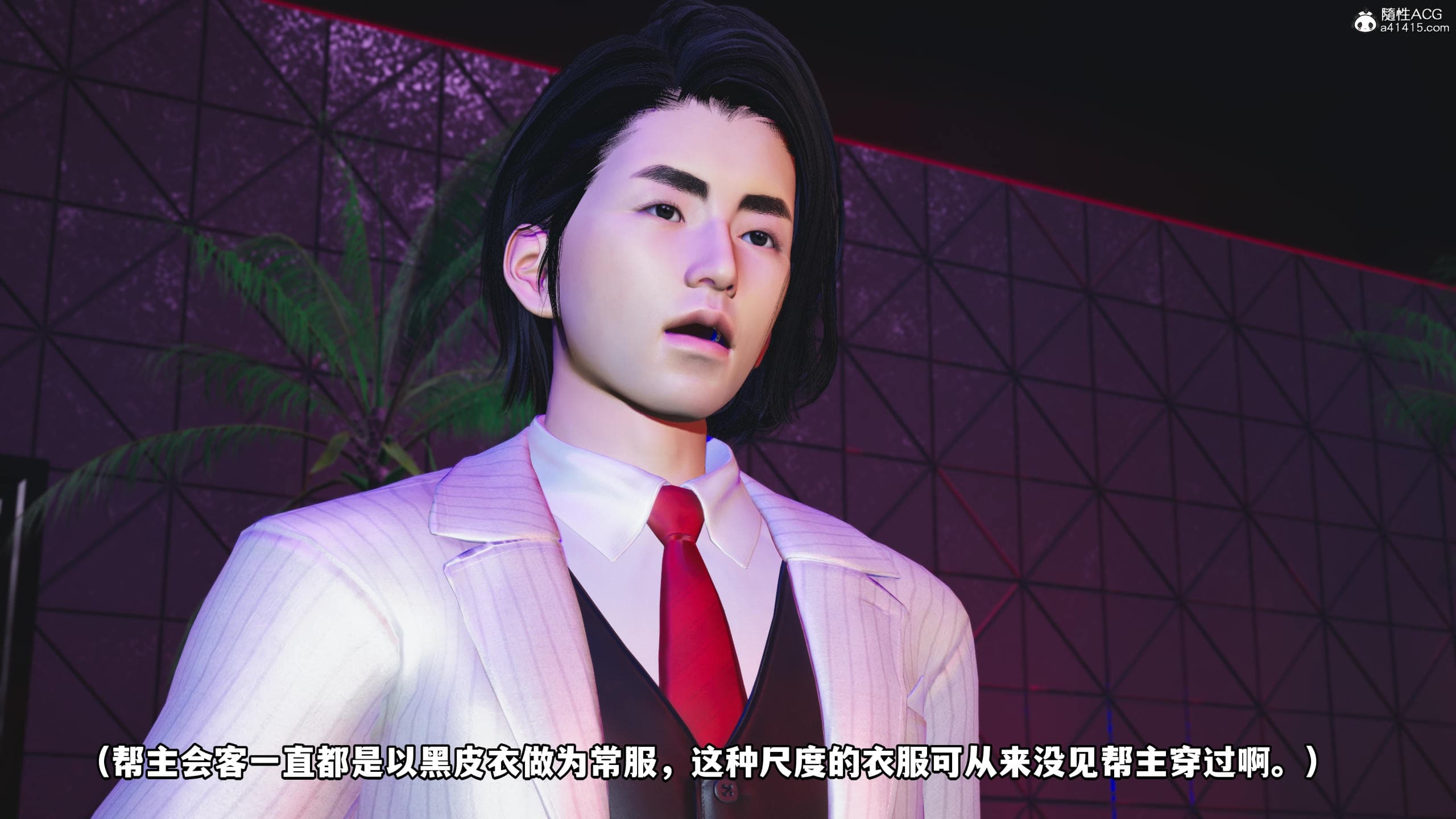 第91页