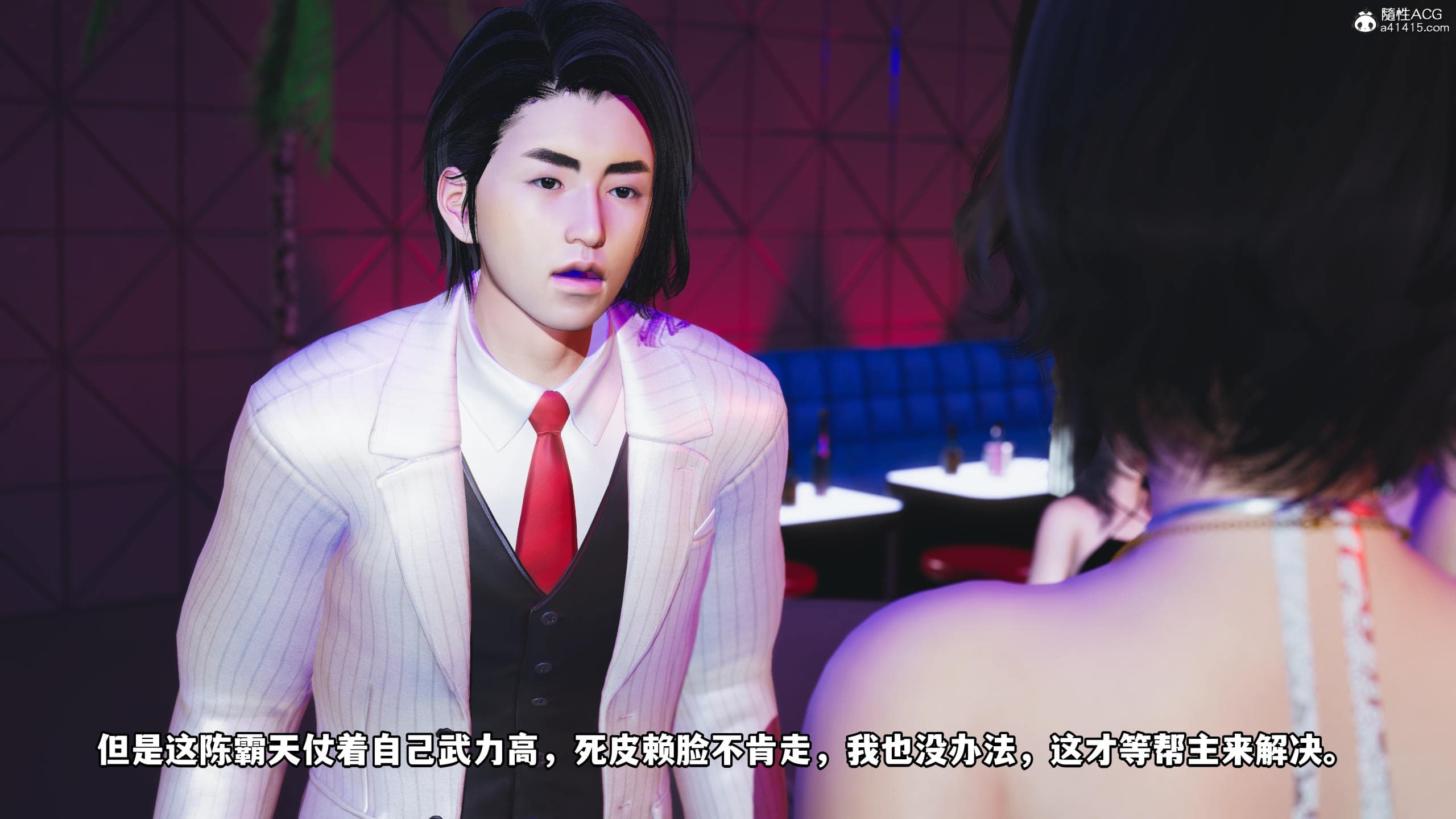 第97页