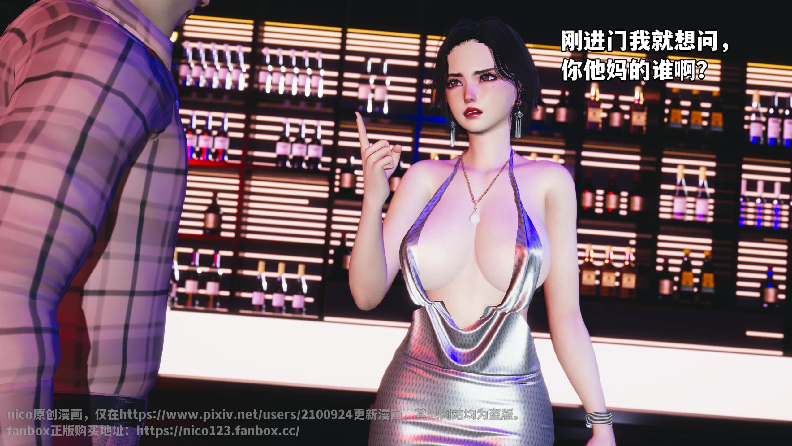 第100页