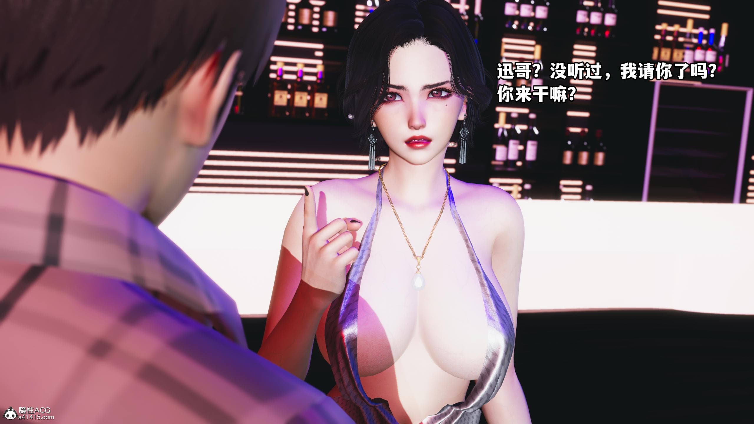第102页