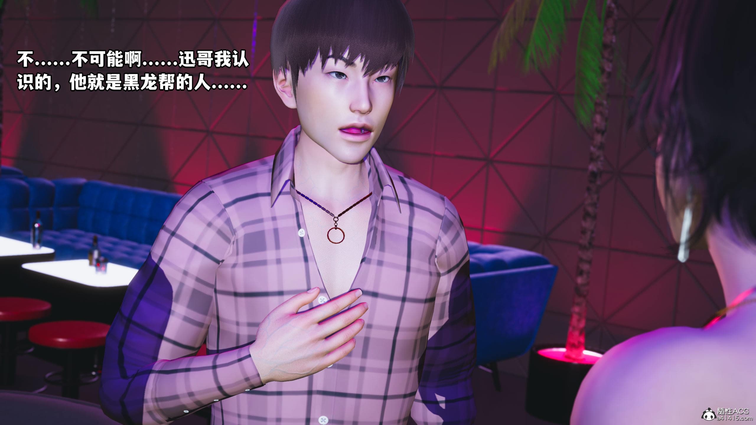 第104页