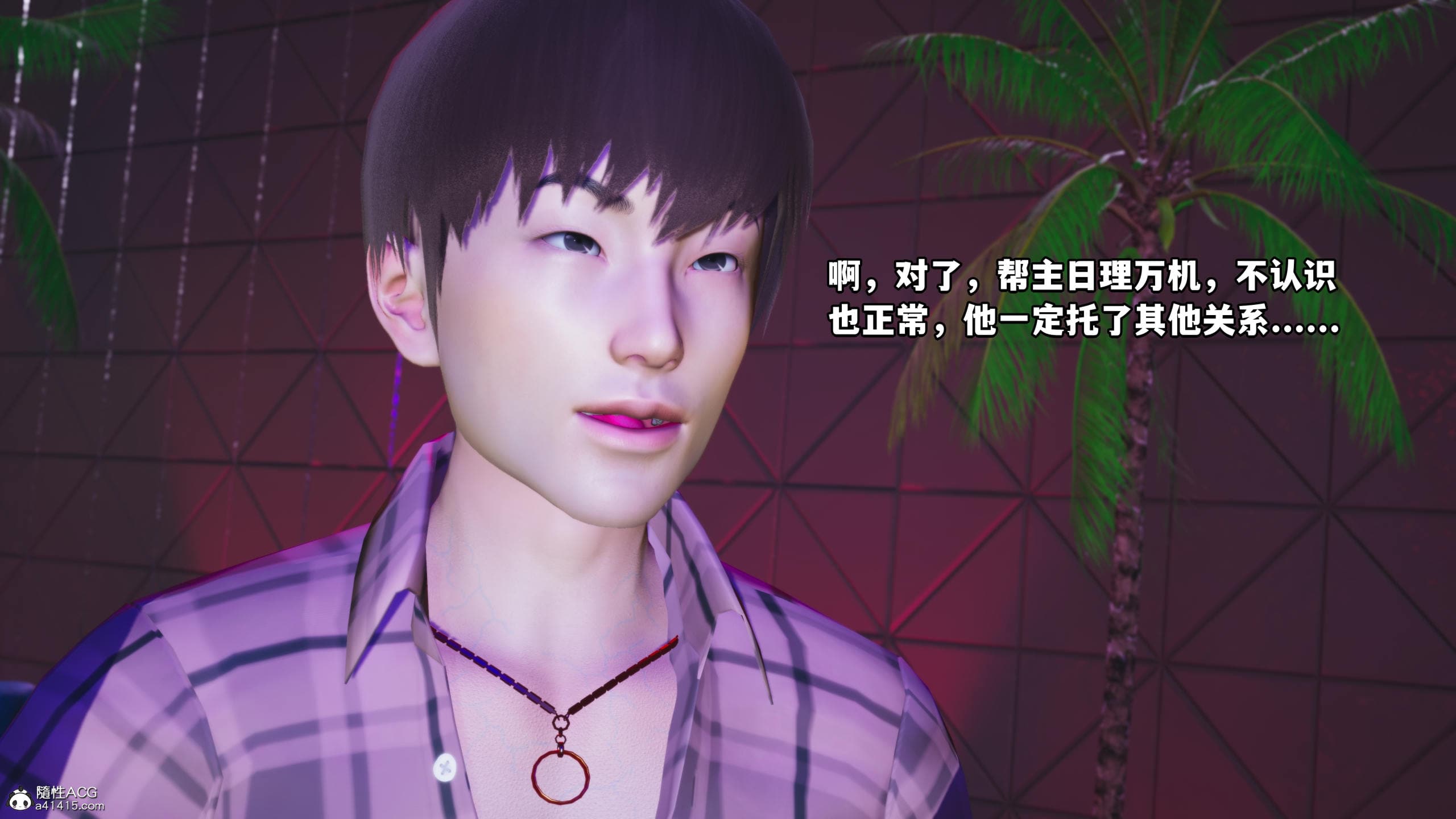 第105页