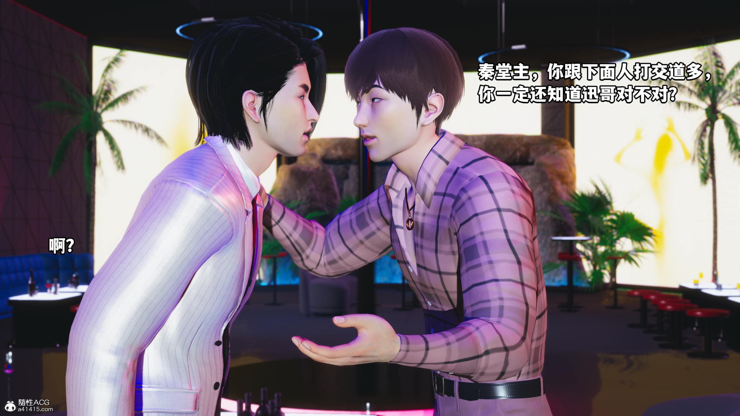 第106页