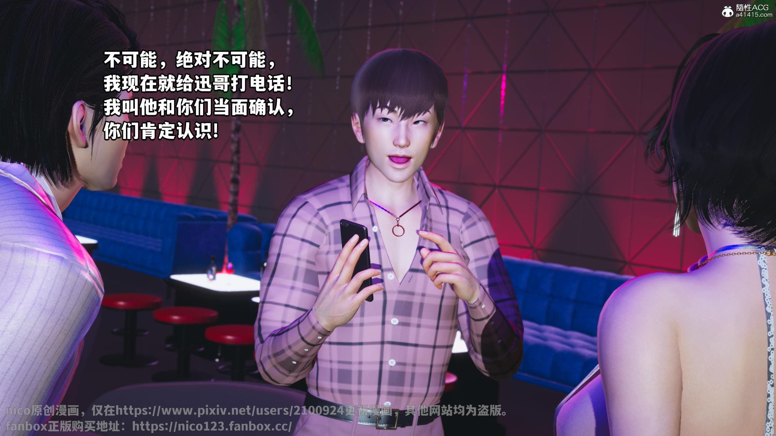 第109页