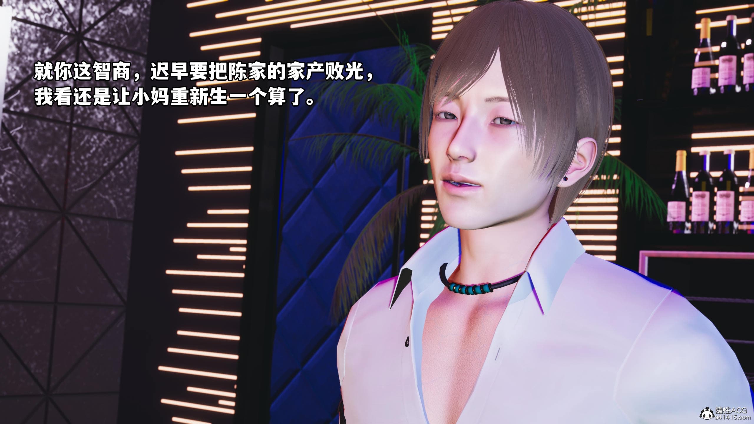 第111页