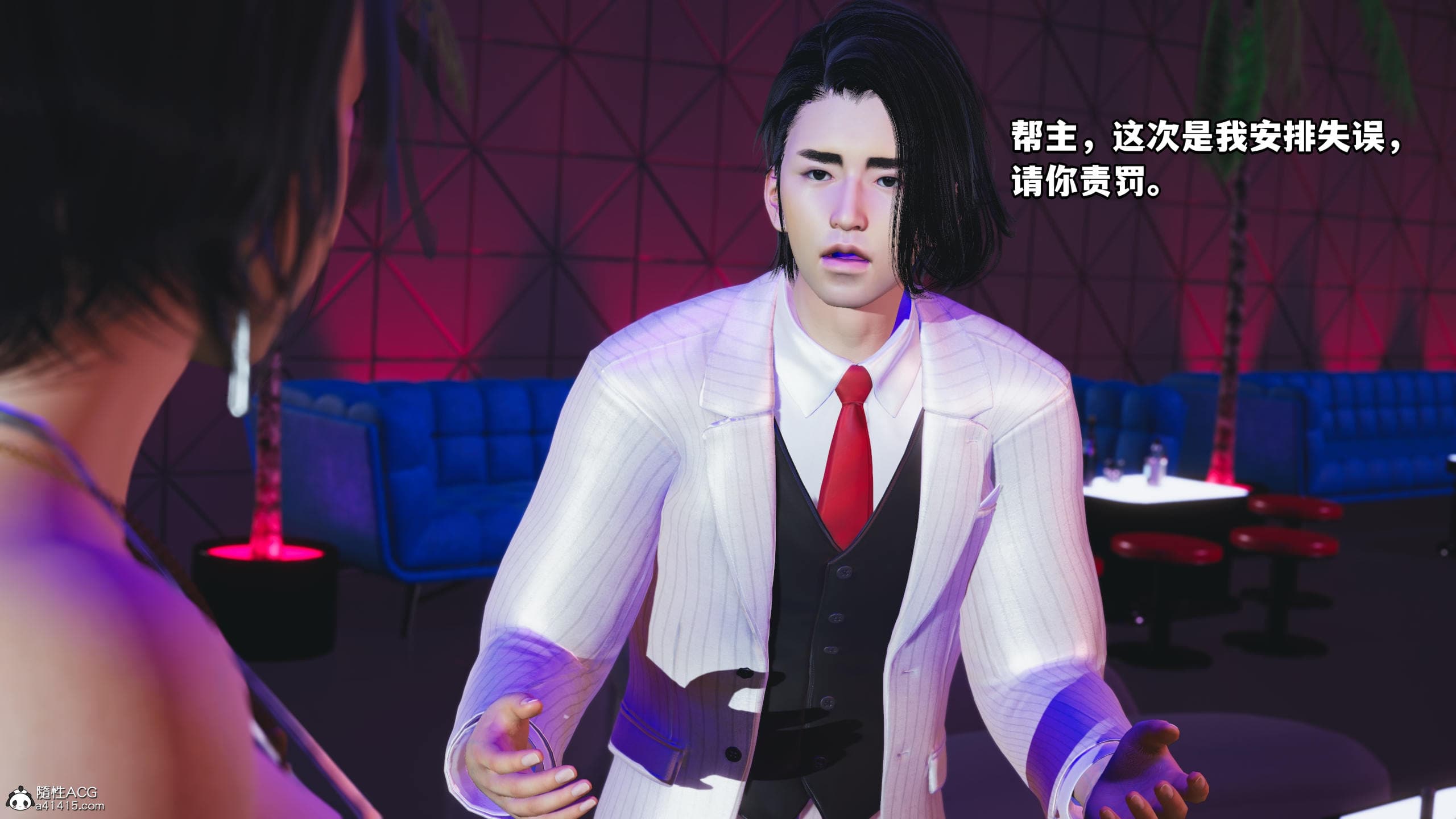 第121页